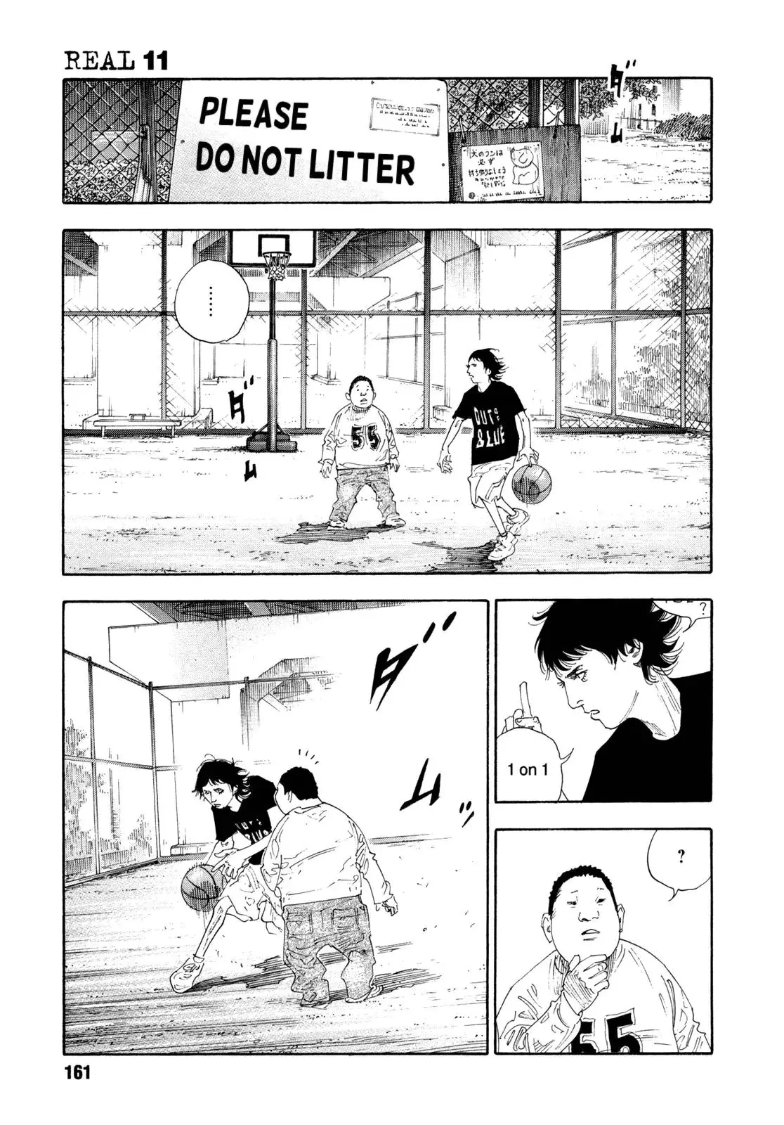 Read REAL ENGLISH Manga Online