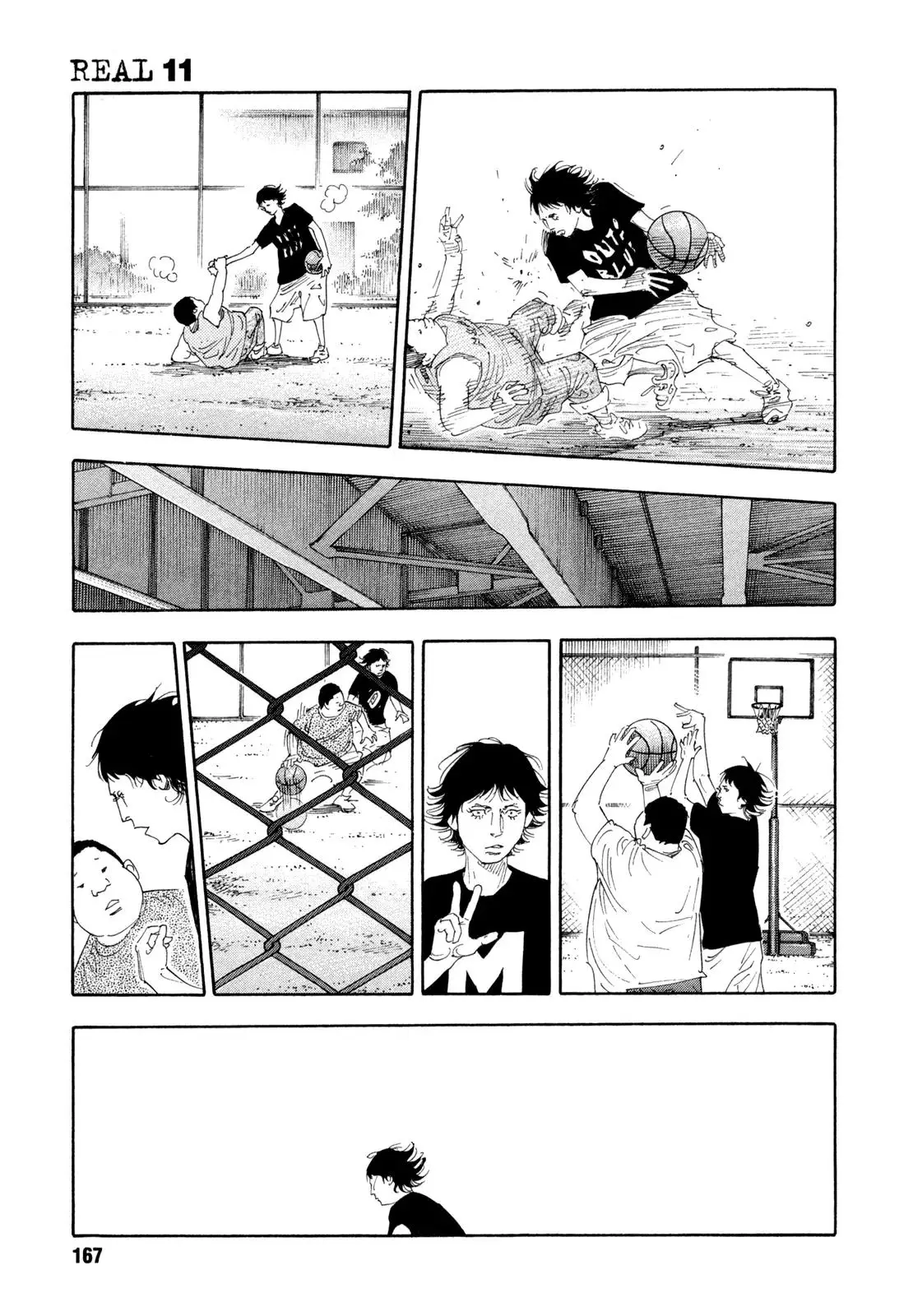 Read REAL ENGLISH Manga Online