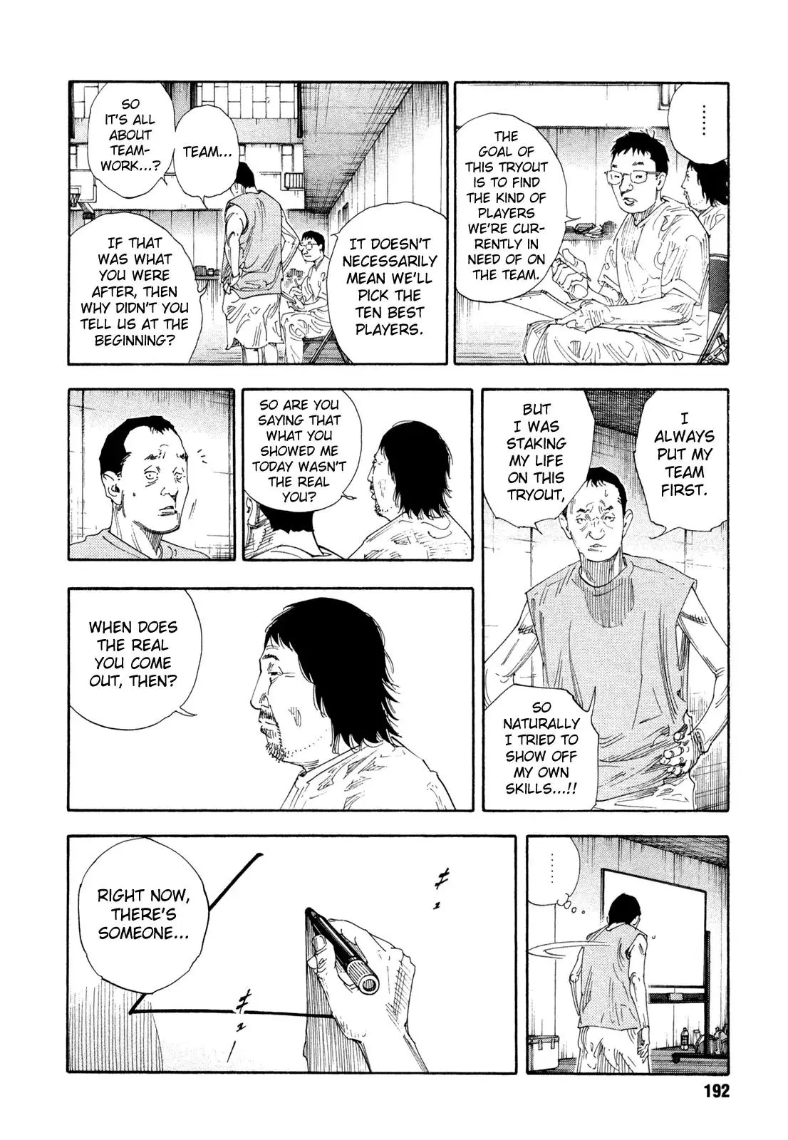 Read REAL ENGLISH Manga Online
