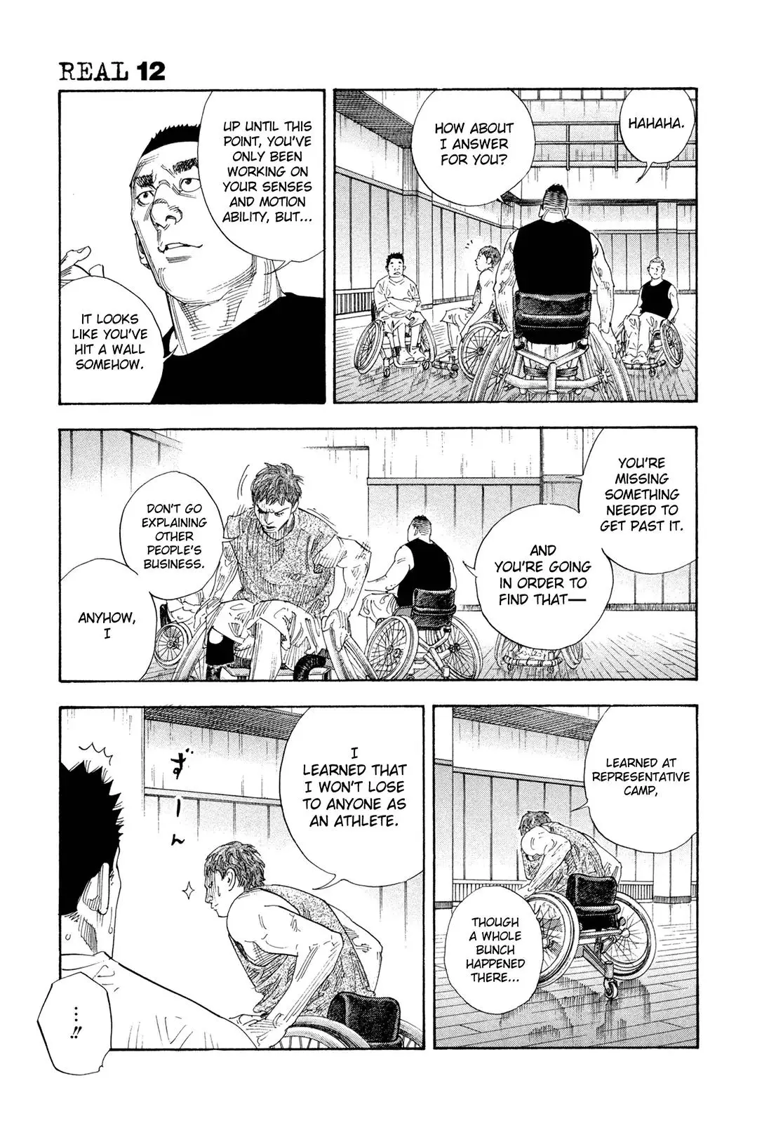 Read REAL ENGLISH Manga Online