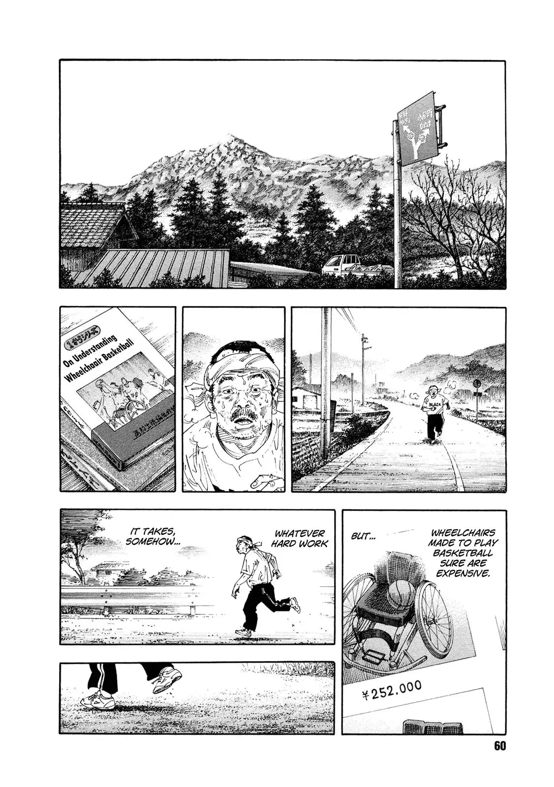 Read REAL ENGLISH Manga Online