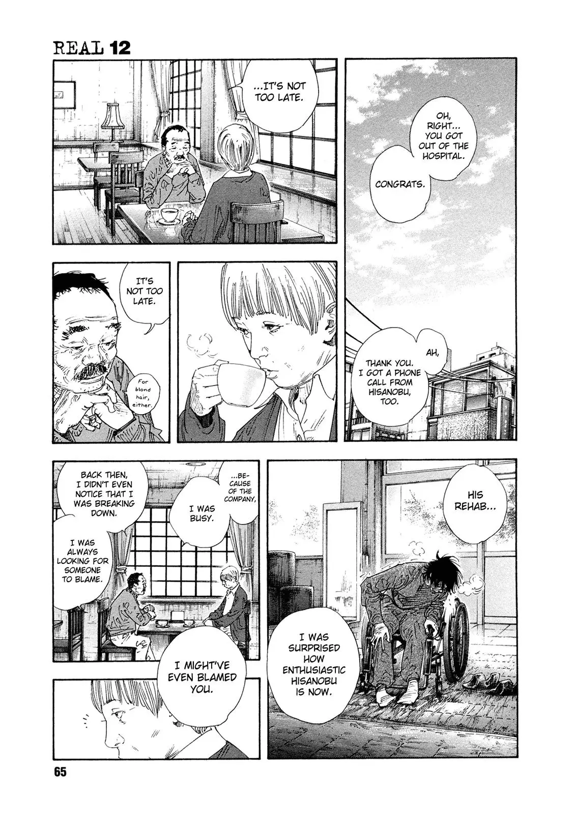 Read REAL ENGLISH Manga Online