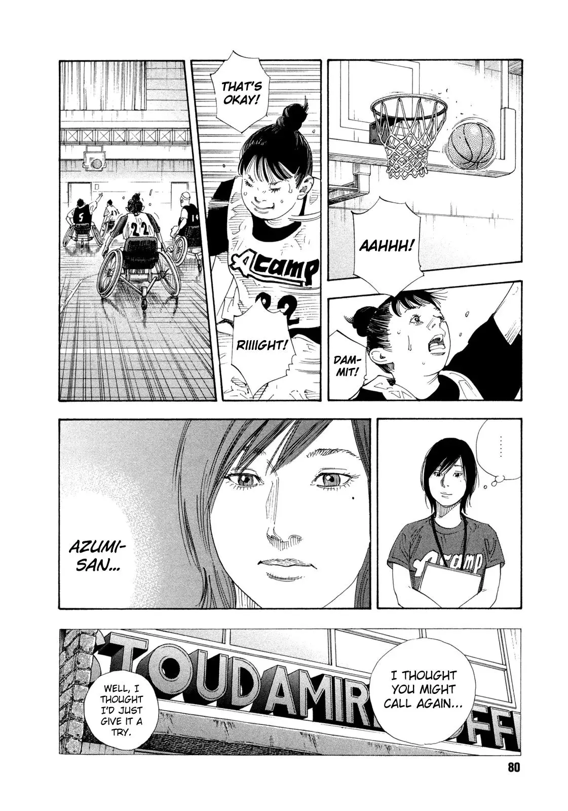 Read REAL ENGLISH Manga Online