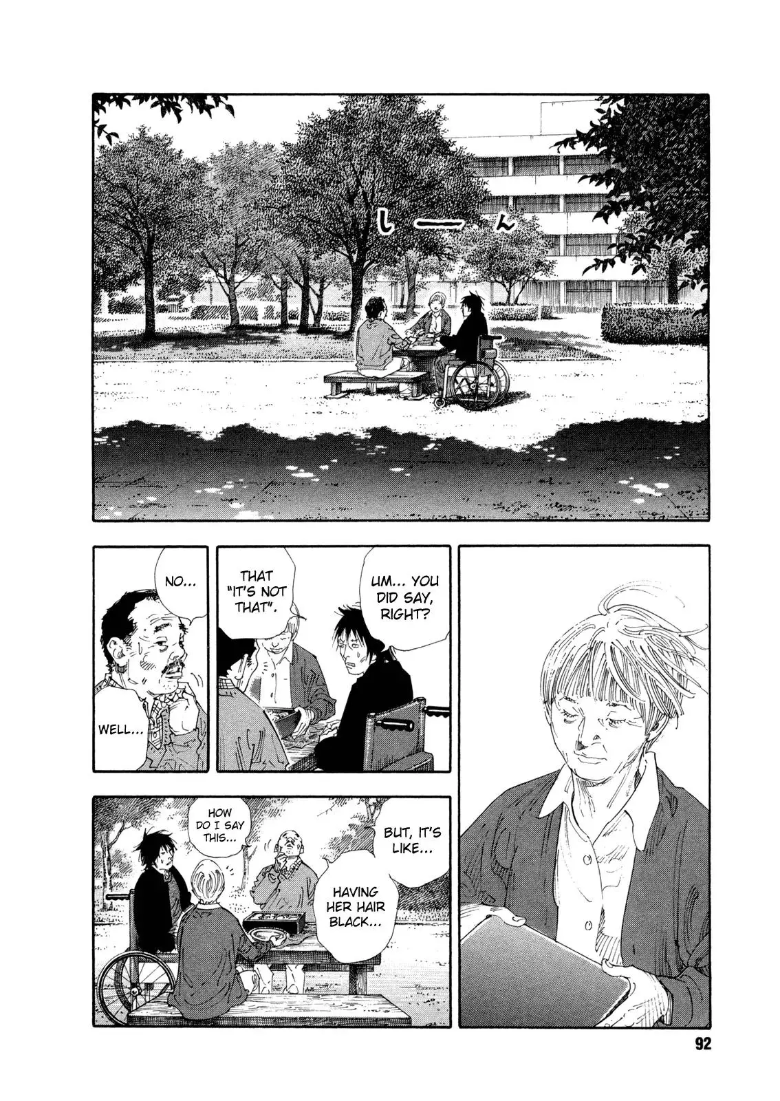 Read REAL ENGLISH Manga Online