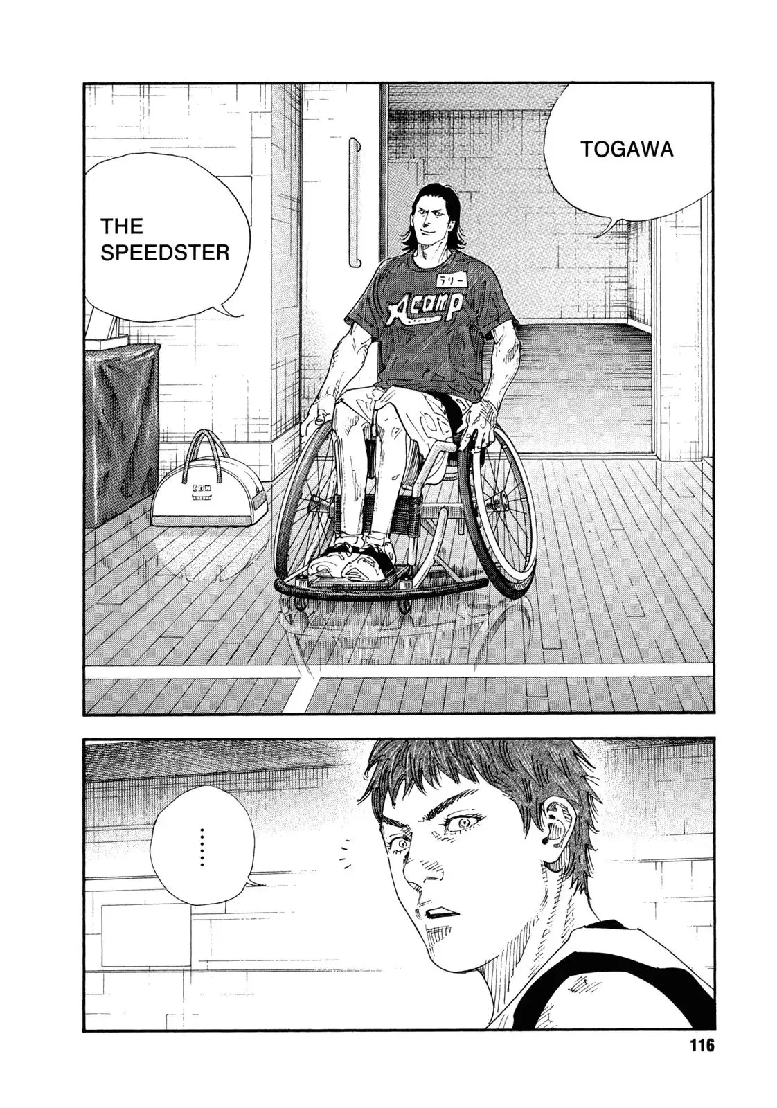 Read REAL ENGLISH Manga Online