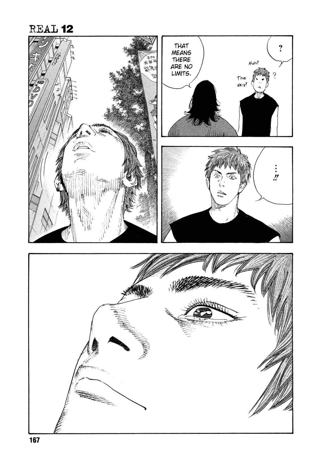 Read REAL ENGLISH Manga Online