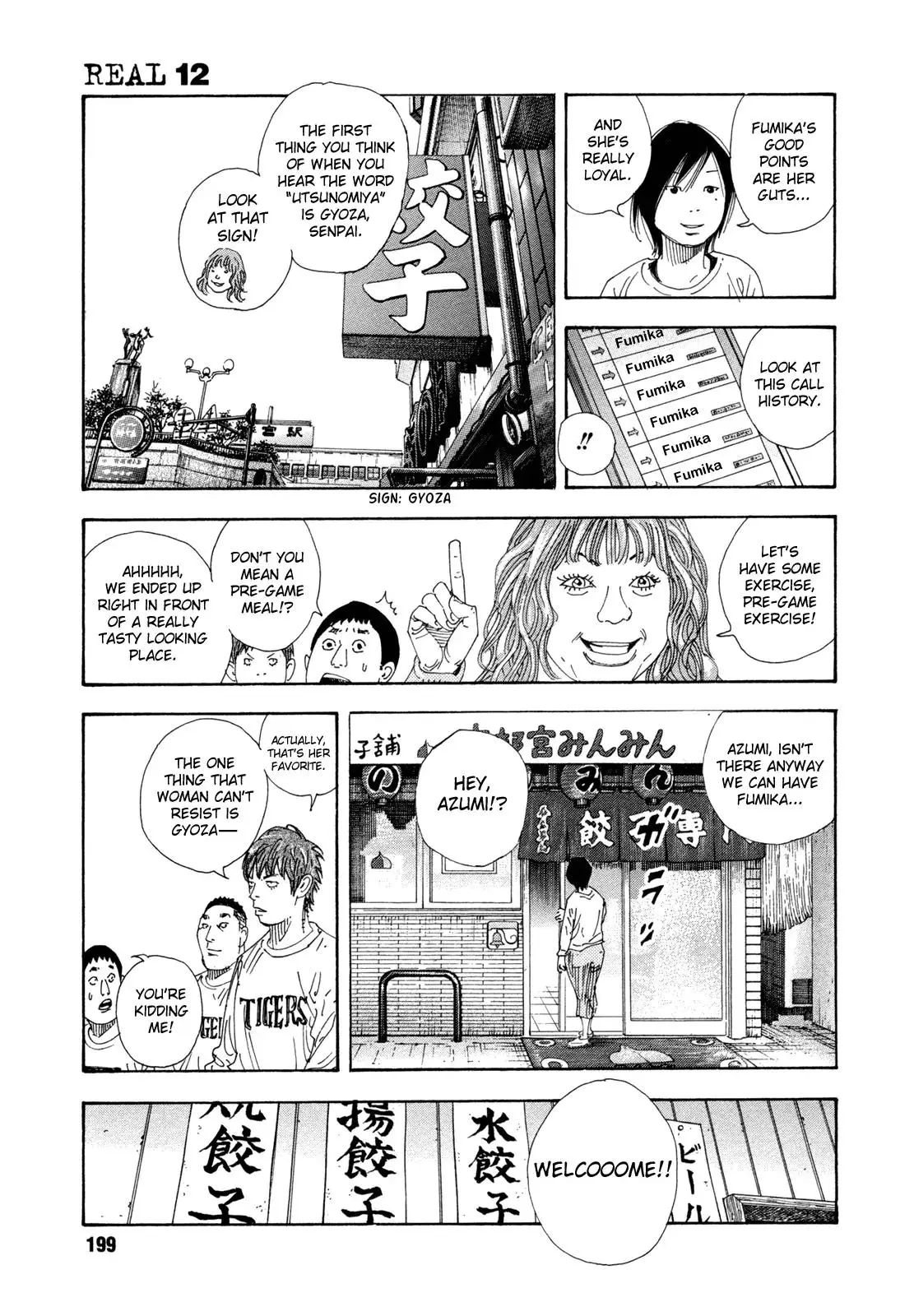Read REAL ENGLISH Manga Online