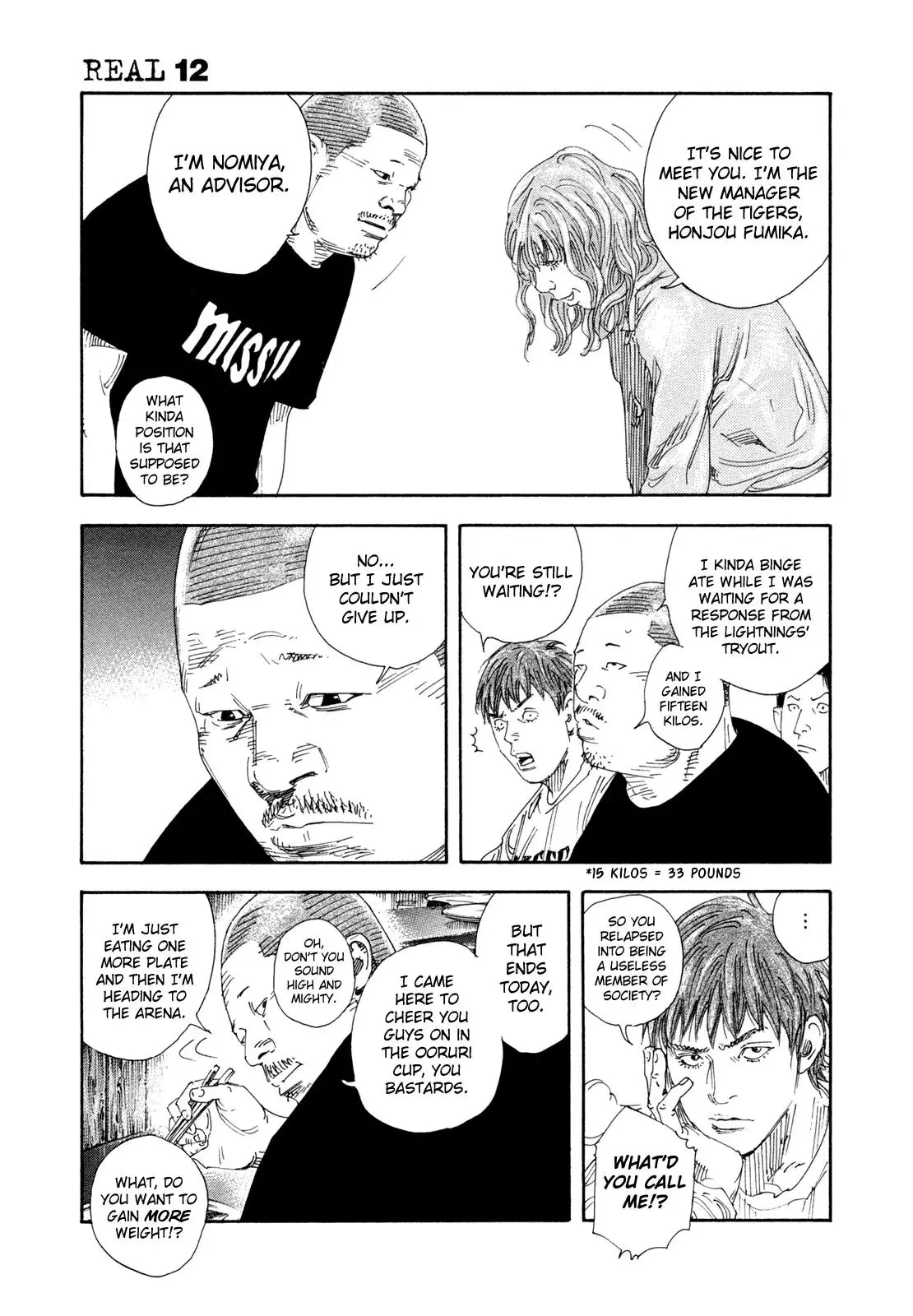 Read REAL ENGLISH Manga Online