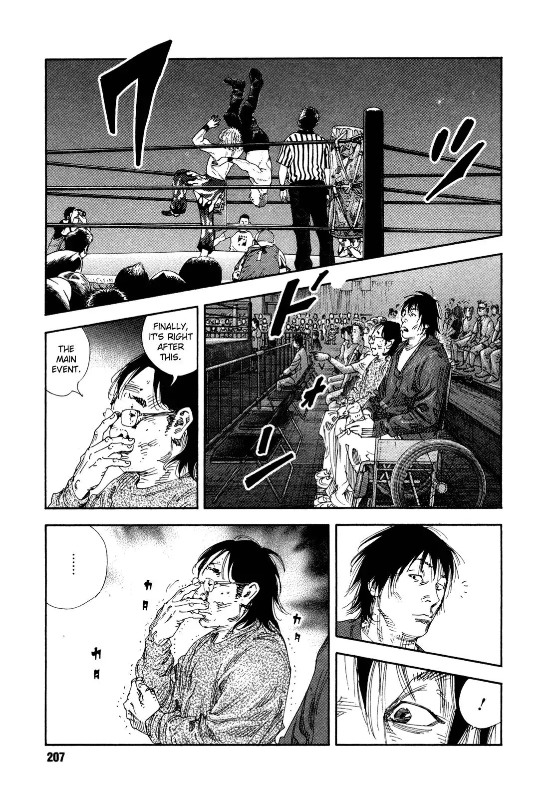 Read REAL ENGLISH Manga Online