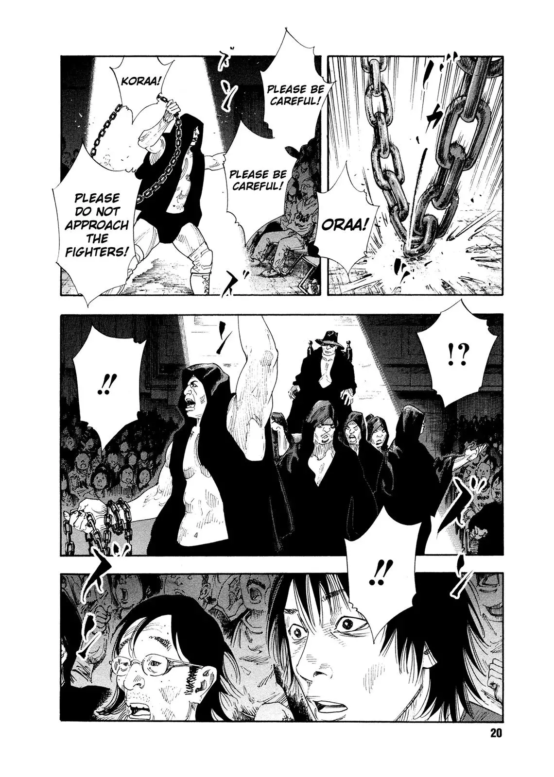 Read REAL ENGLISH Manga Online