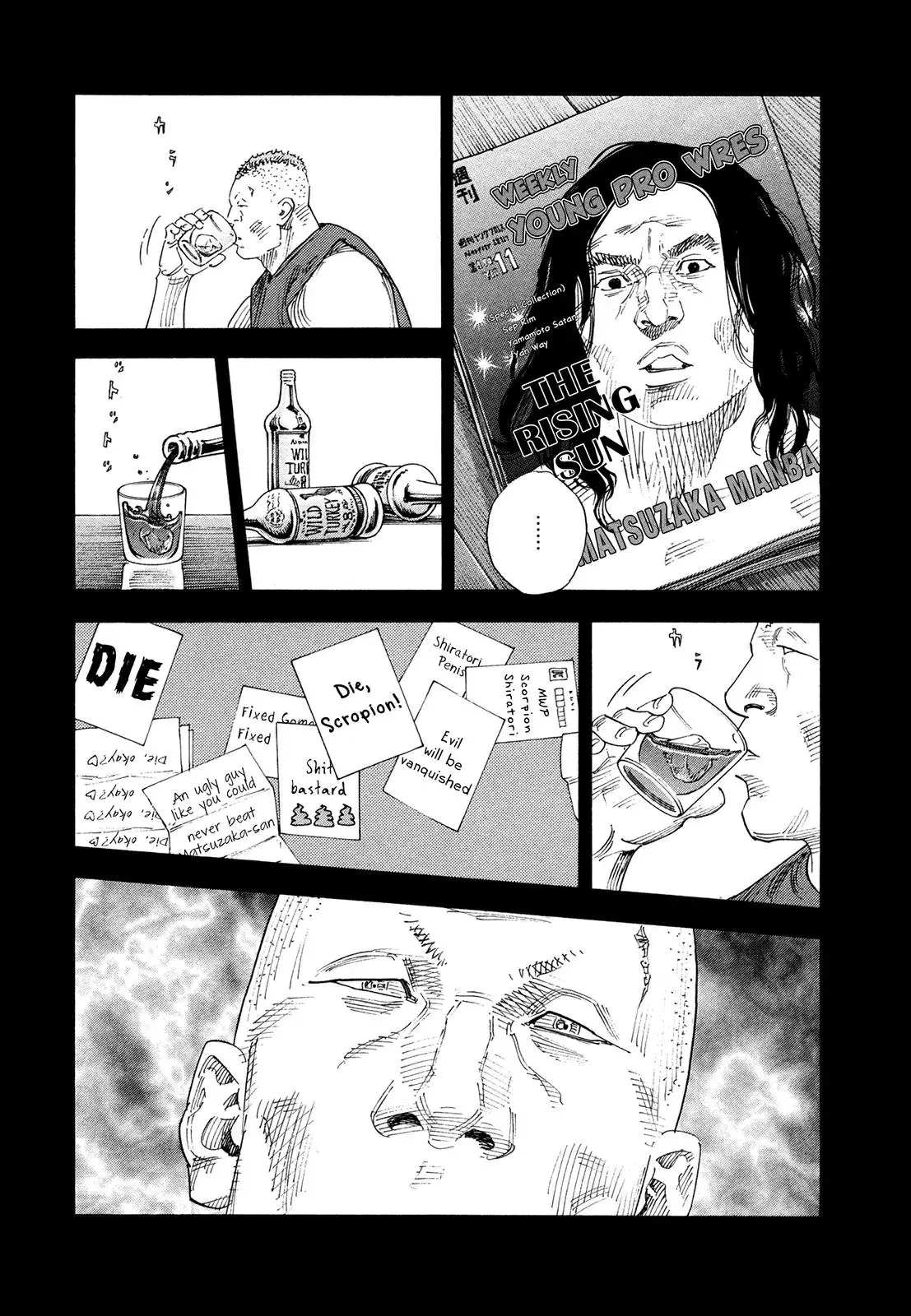 Read REAL ENGLISH Manga Online