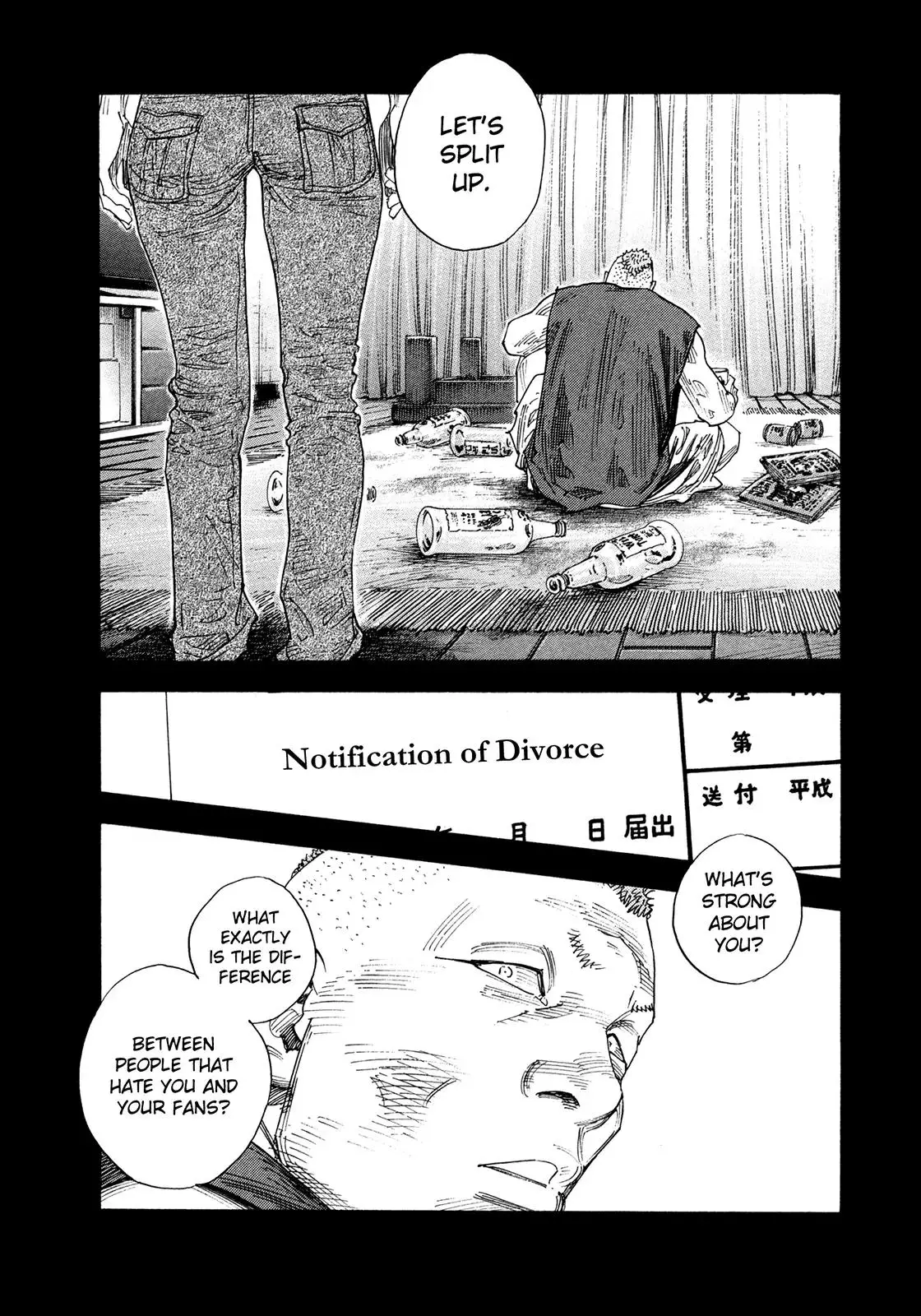 Read REAL ENGLISH Manga Online