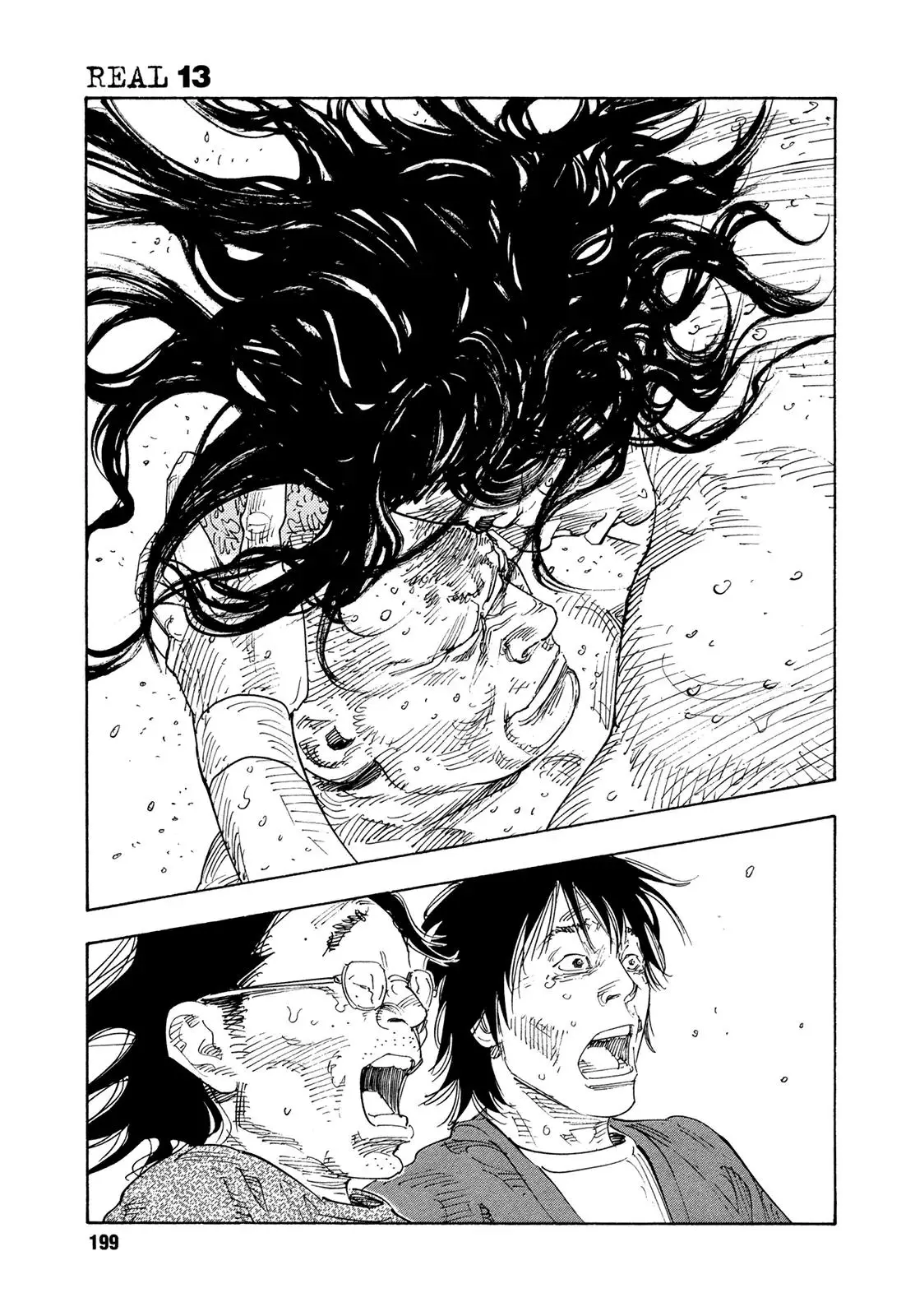 Read REAL ENGLISH Manga Online