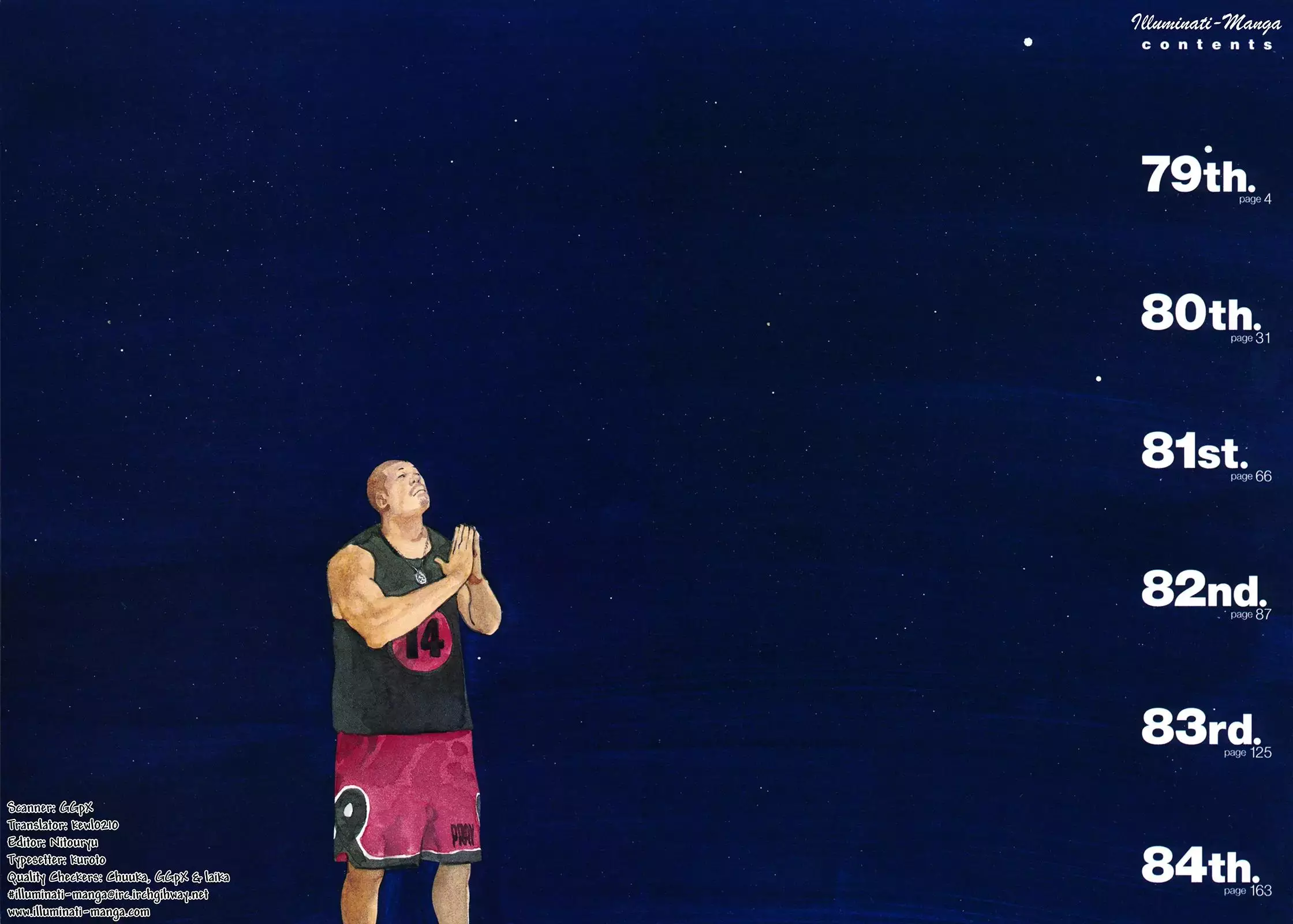 Read REAL ENGLISH Manga Online