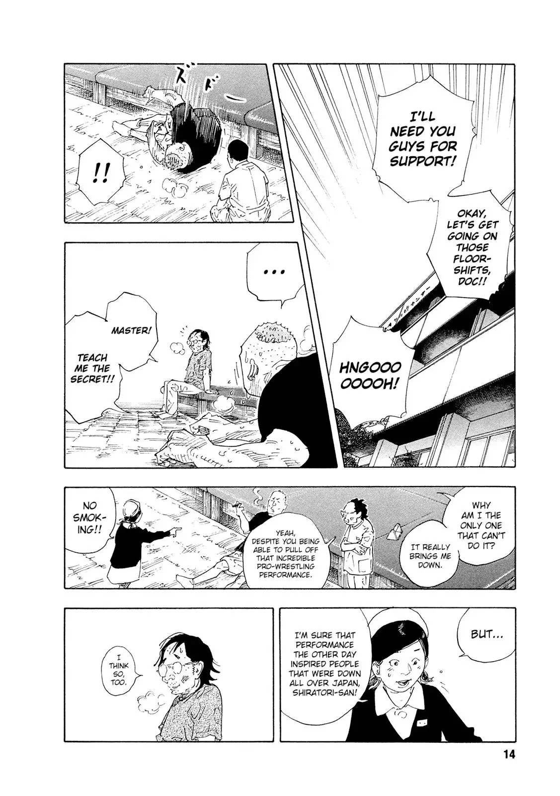 Read REAL ENGLISH Manga Online