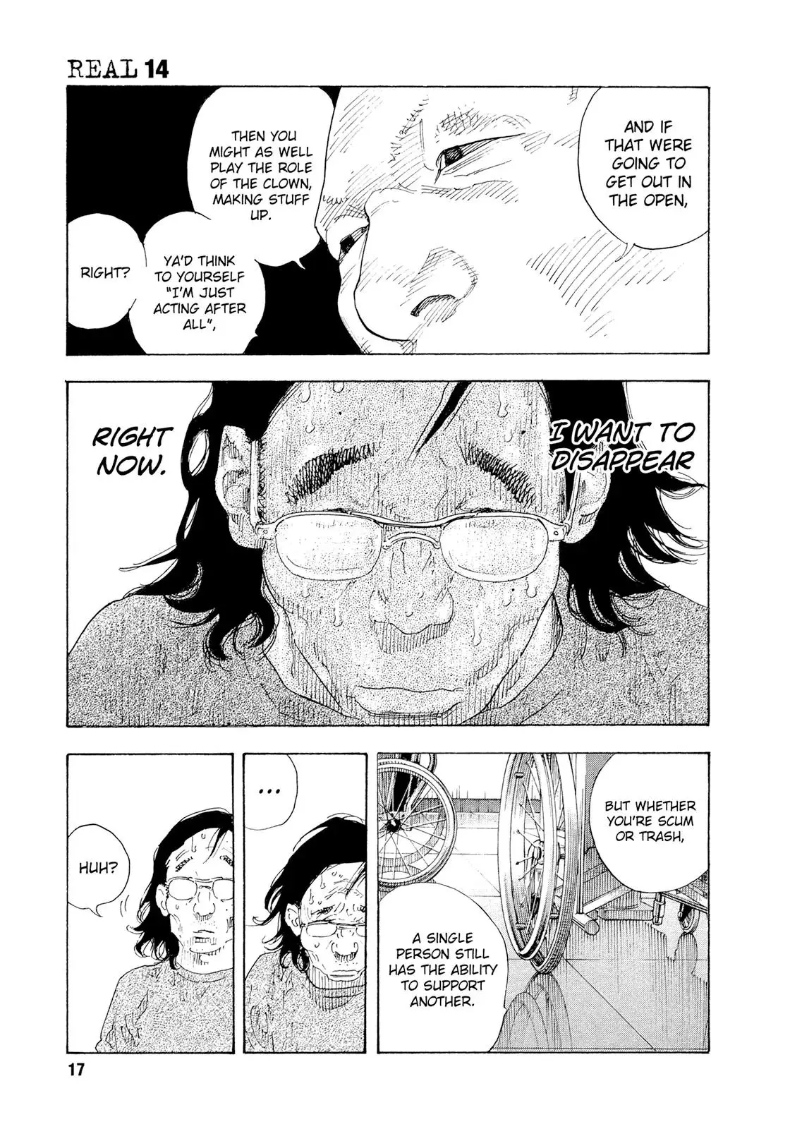 Read REAL ENGLISH Manga Online