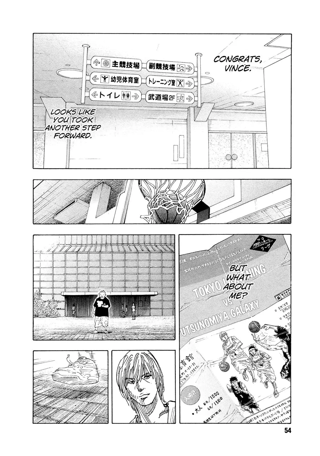 Read REAL ENGLISH Manga Online
