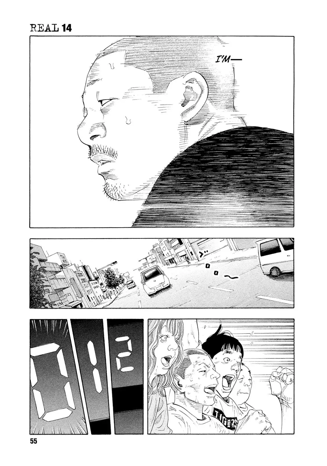 Read REAL ENGLISH Manga Online