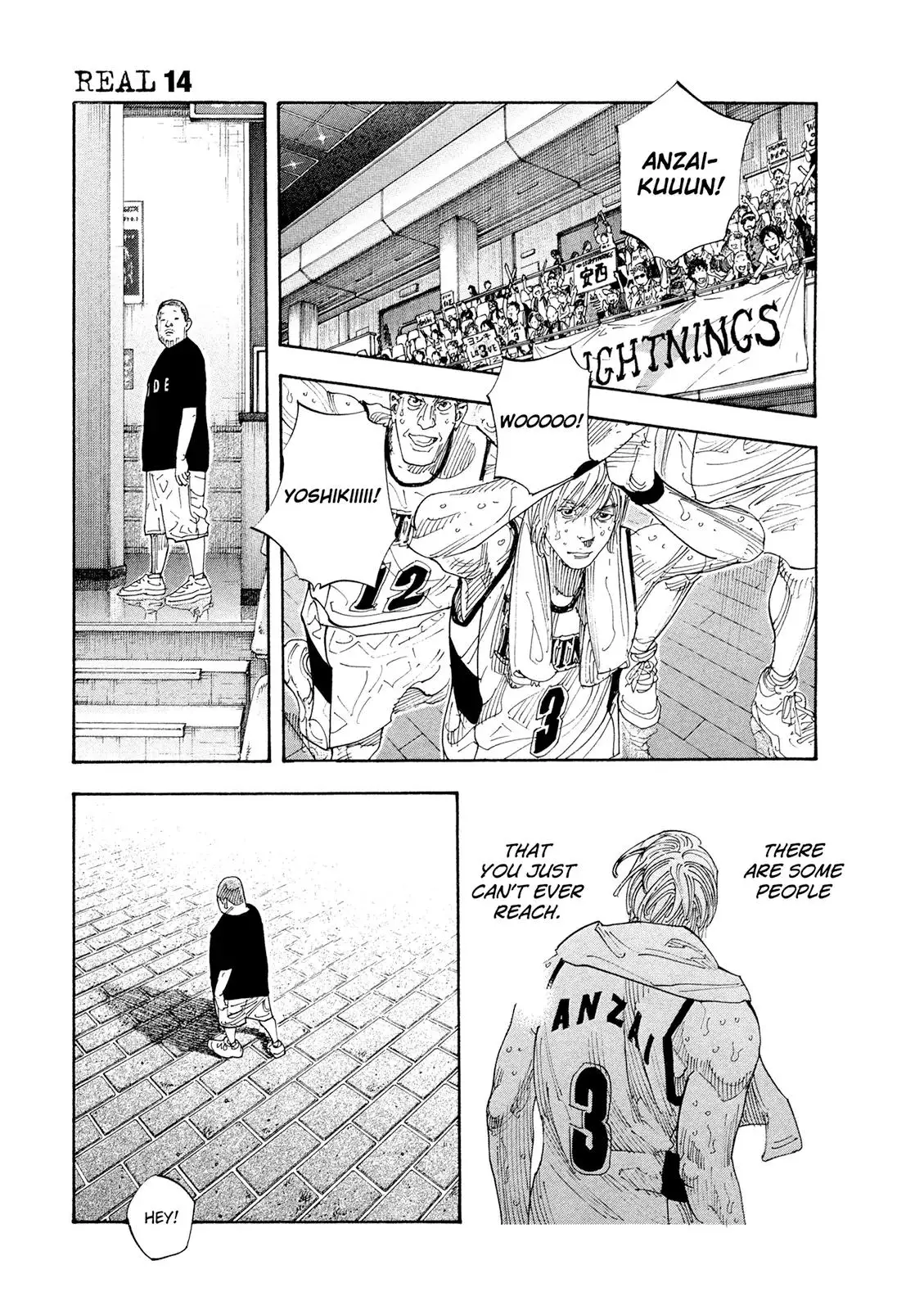 Read REAL ENGLISH Manga Online