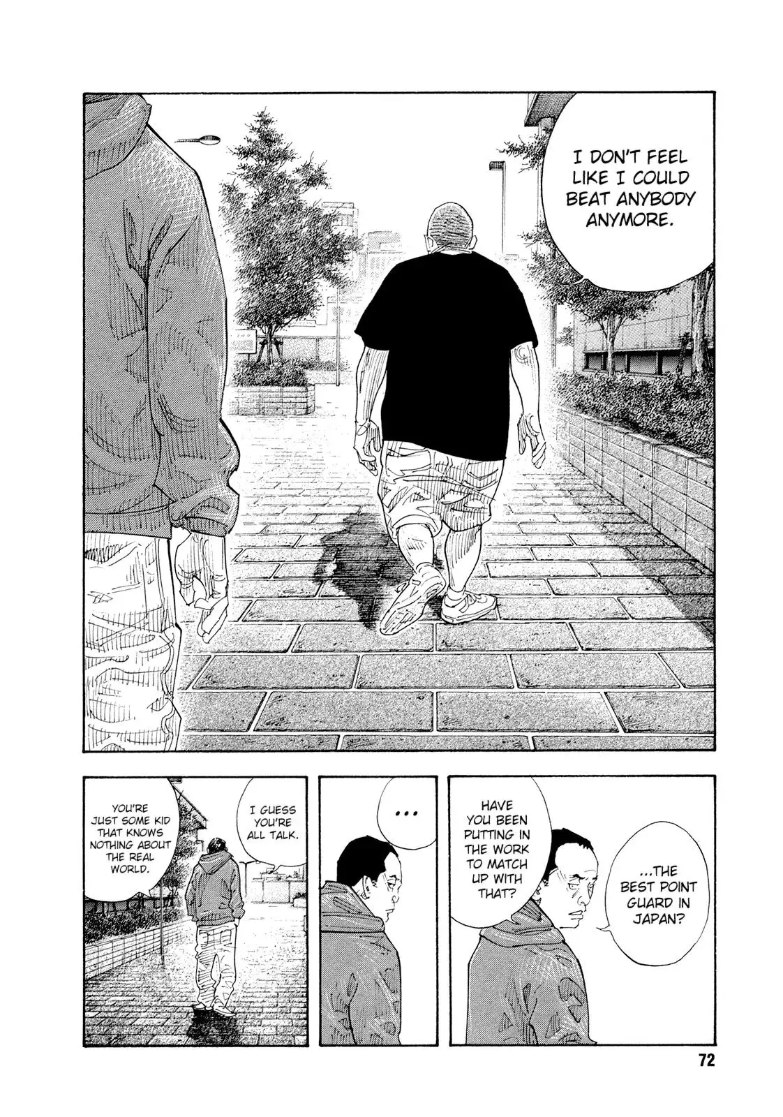 Read REAL ENGLISH Manga Online