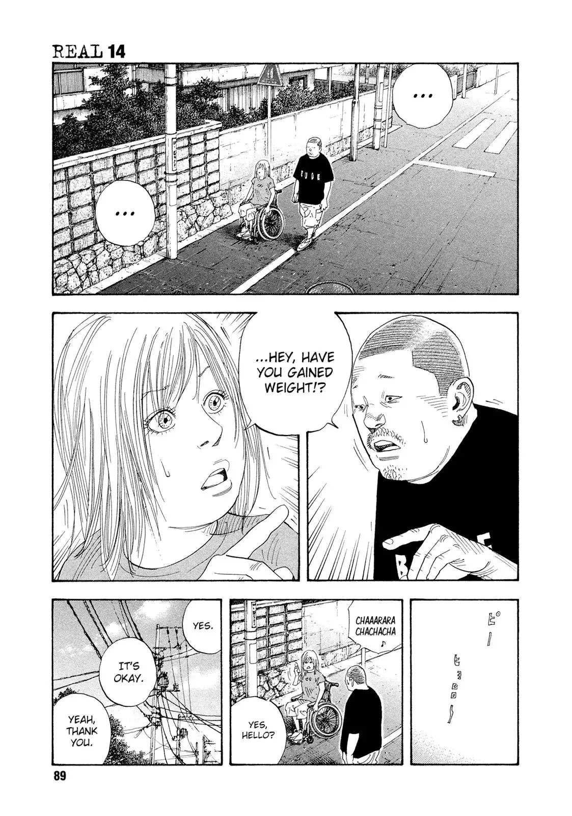 Read REAL ENGLISH Manga Online