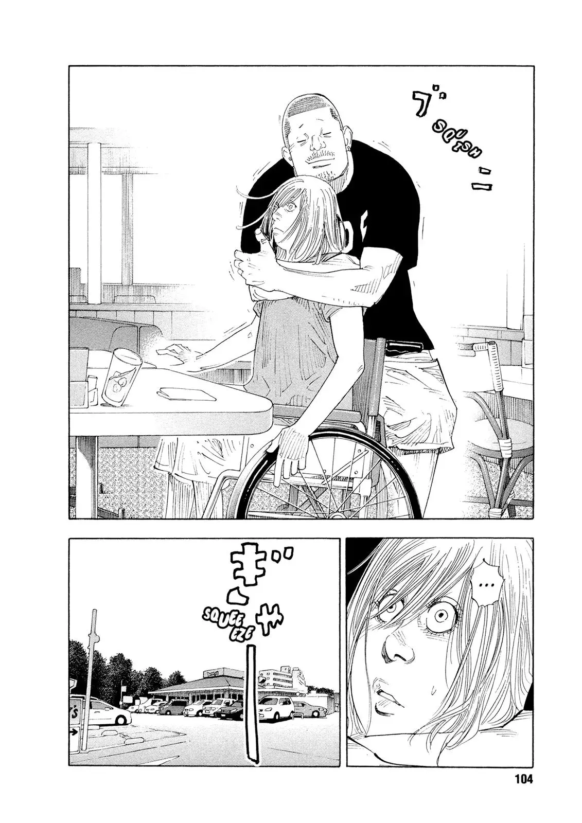 Read REAL ENGLISH Manga Online