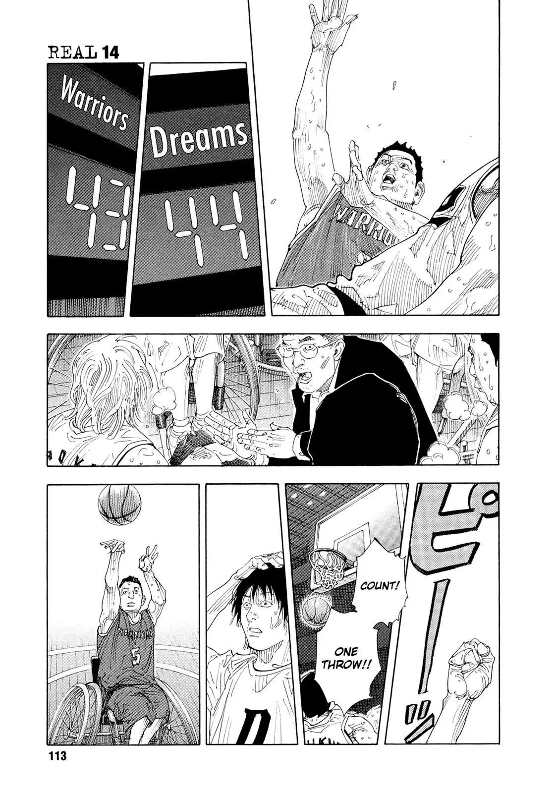 Read REAL ENGLISH Manga Online