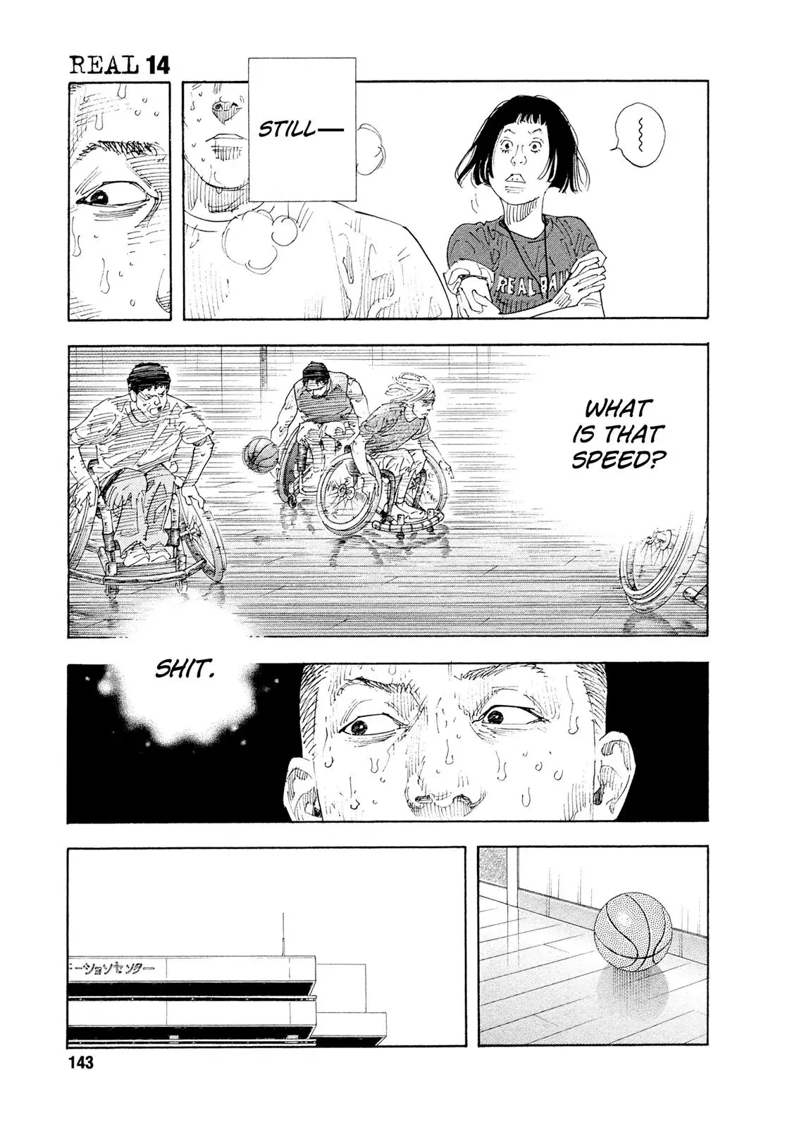 Read REAL ENGLISH Manga Online