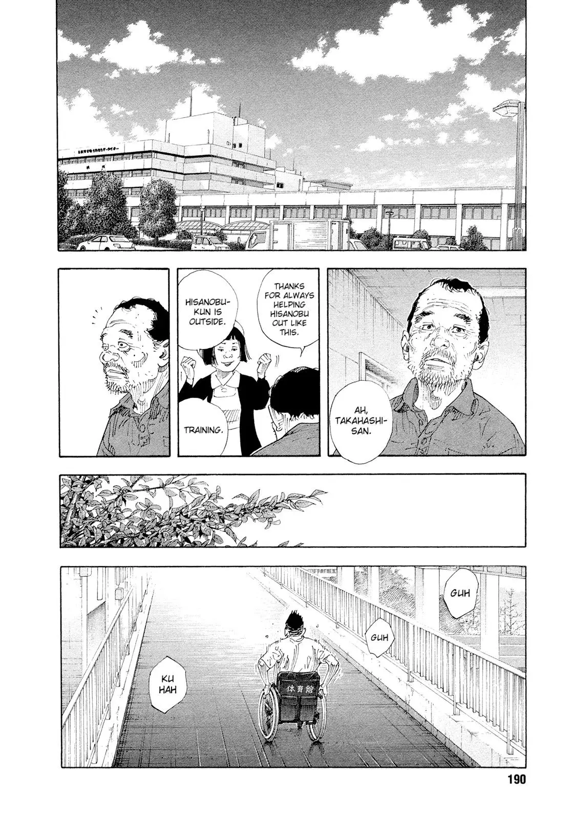 Read REAL ENGLISH Manga Online