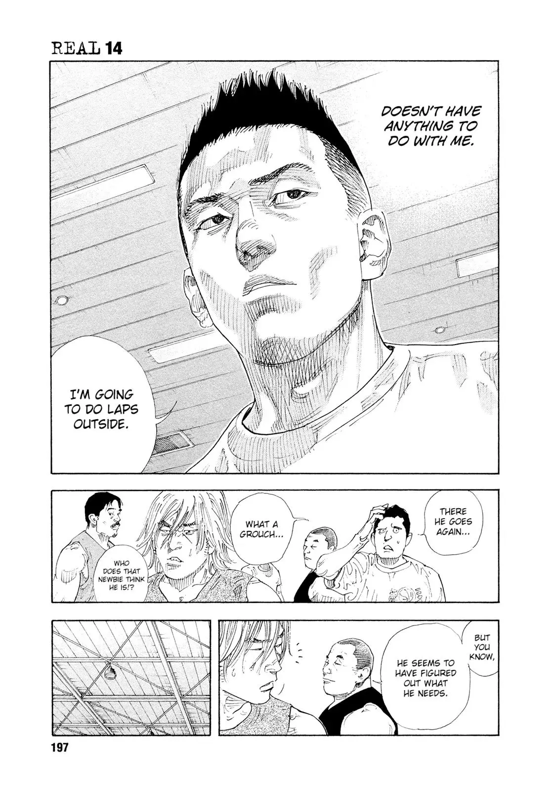 Read REAL ENGLISH Manga Online