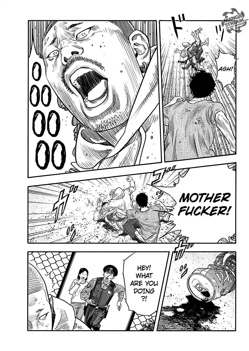 Read REAL ENGLISH Manga Online