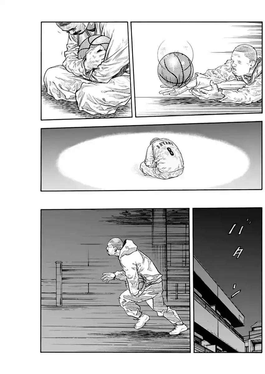 Read REAL ENGLISH Manga Online