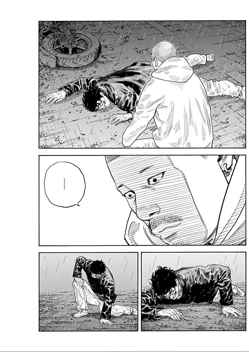 Read REAL ENGLISH Manga Online