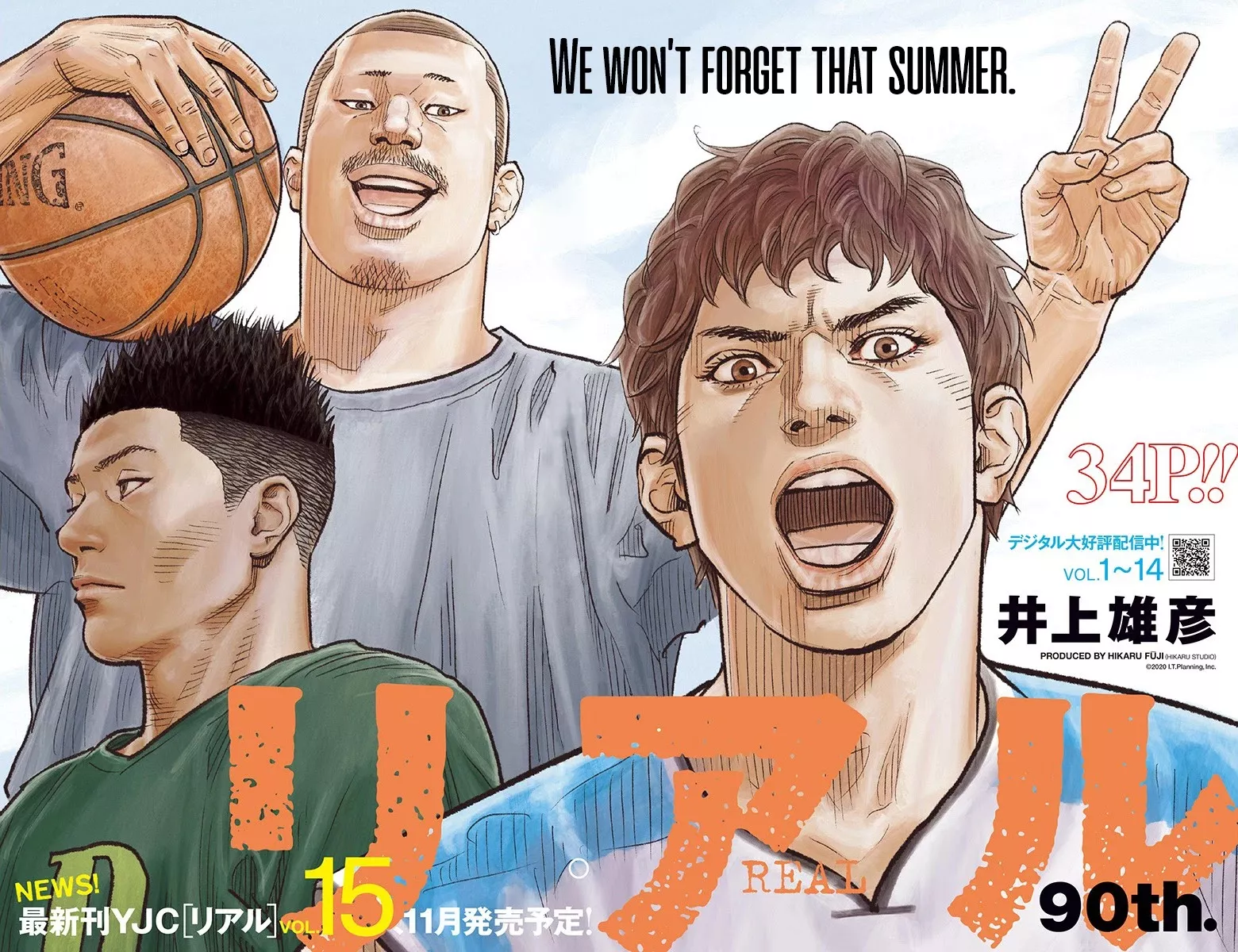 Read REAL ENGLISH Manga Online