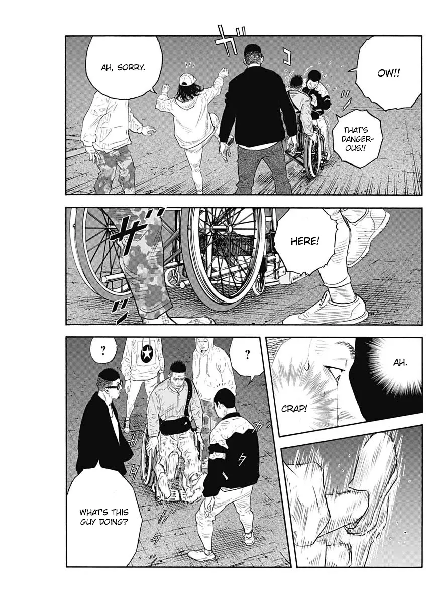 Read REAL ENGLISH Manga Online