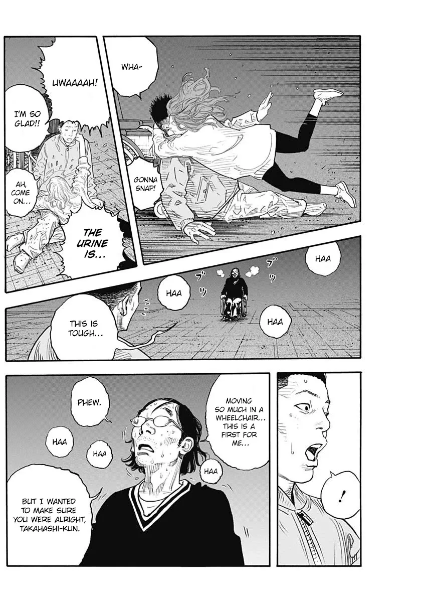 Read REAL ENGLISH Manga Online