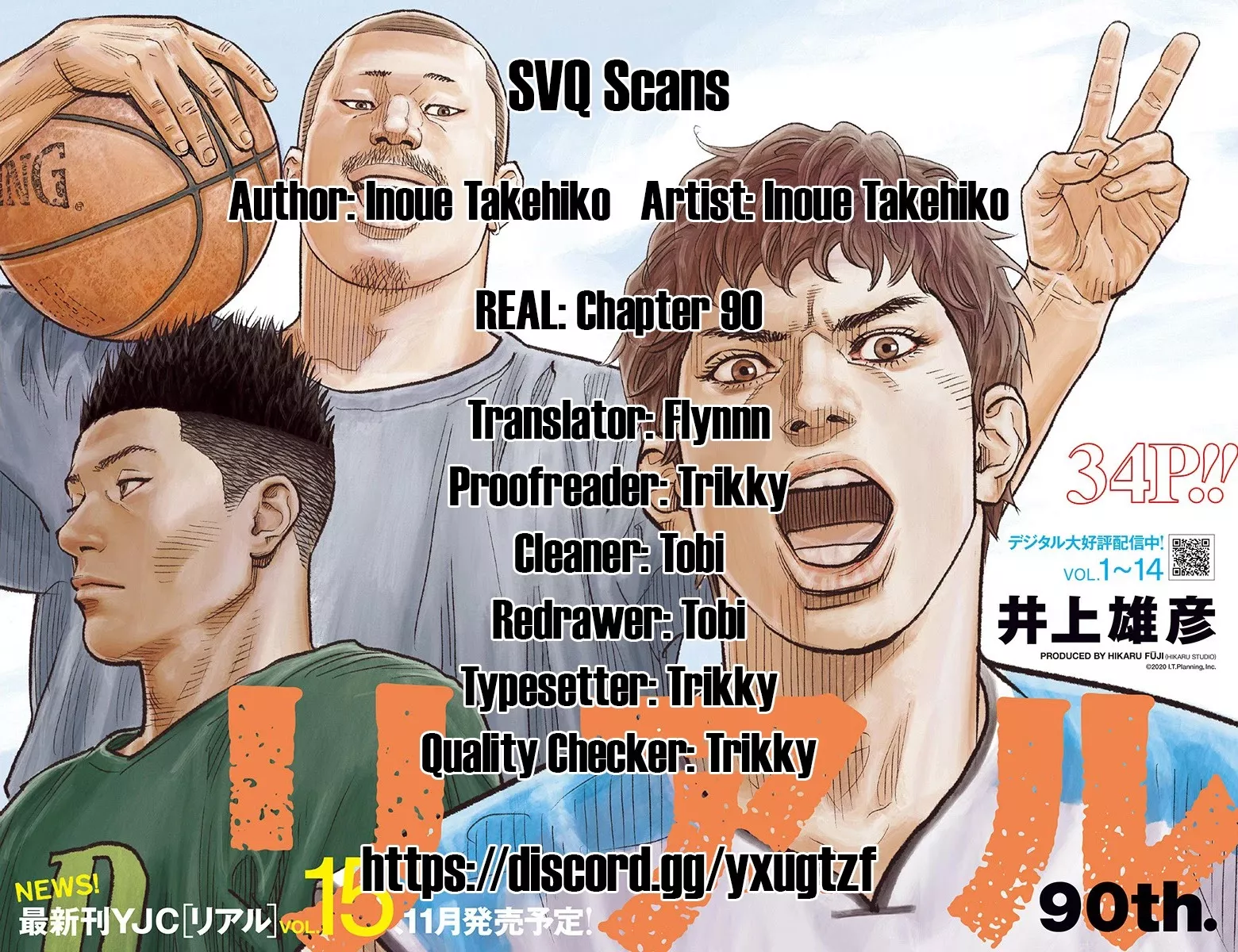 Read REAL ENGLISH Manga Online