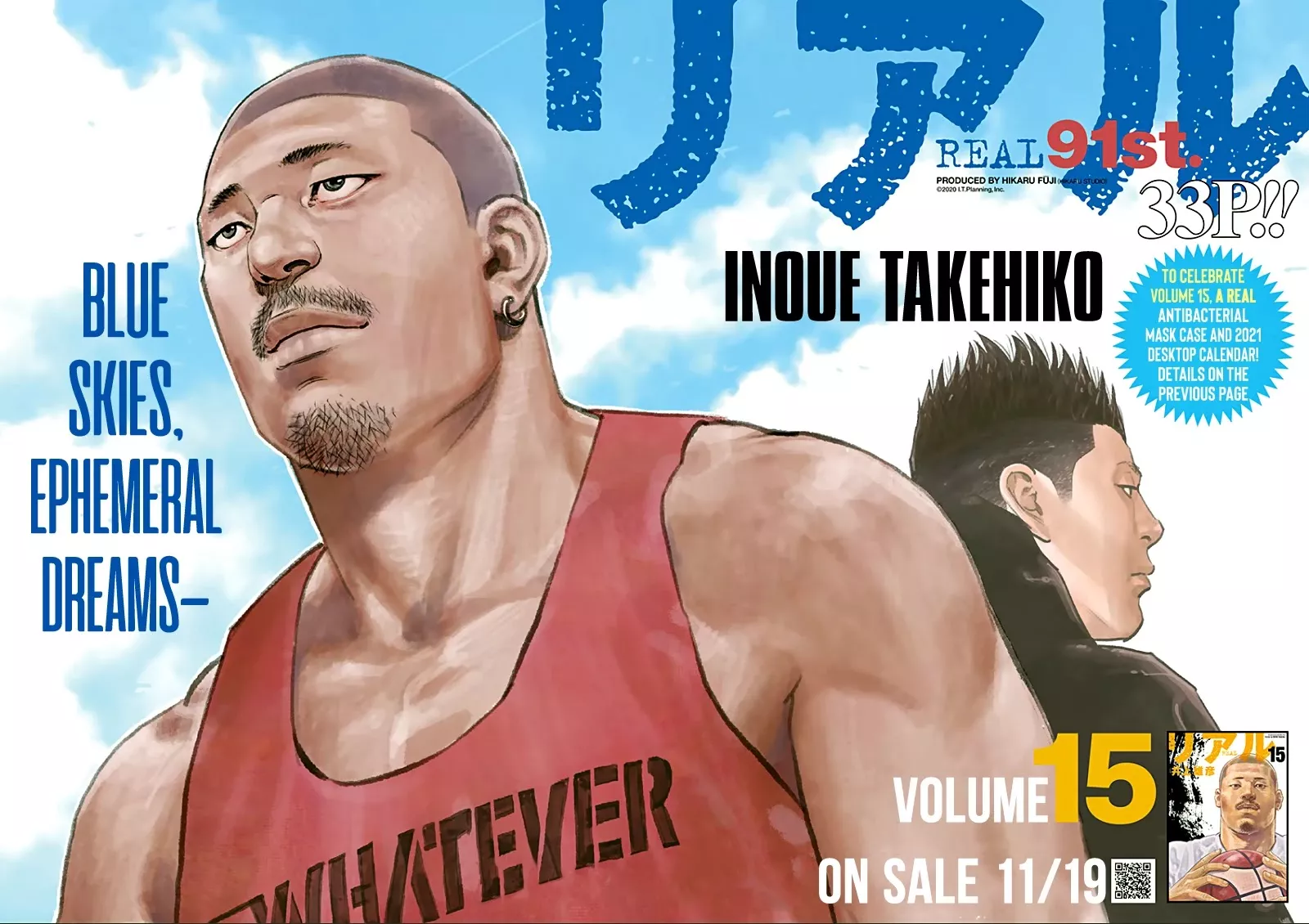 Read REAL ENGLISH Manga Online