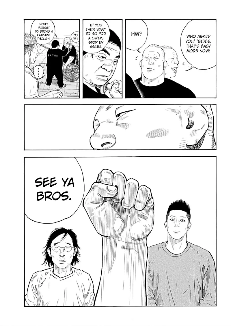 Read REAL ENGLISH Manga Online