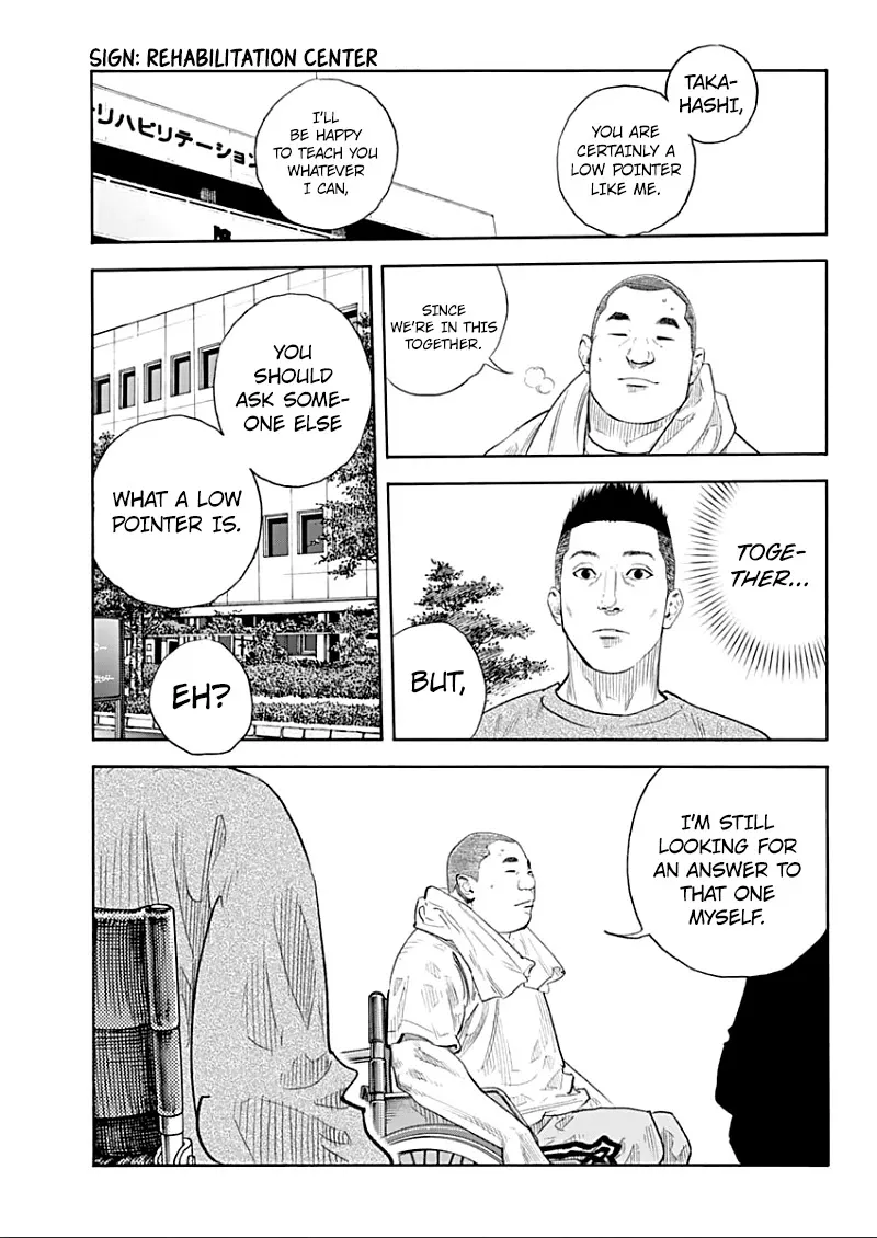 Read REAL ENGLISH Manga Online