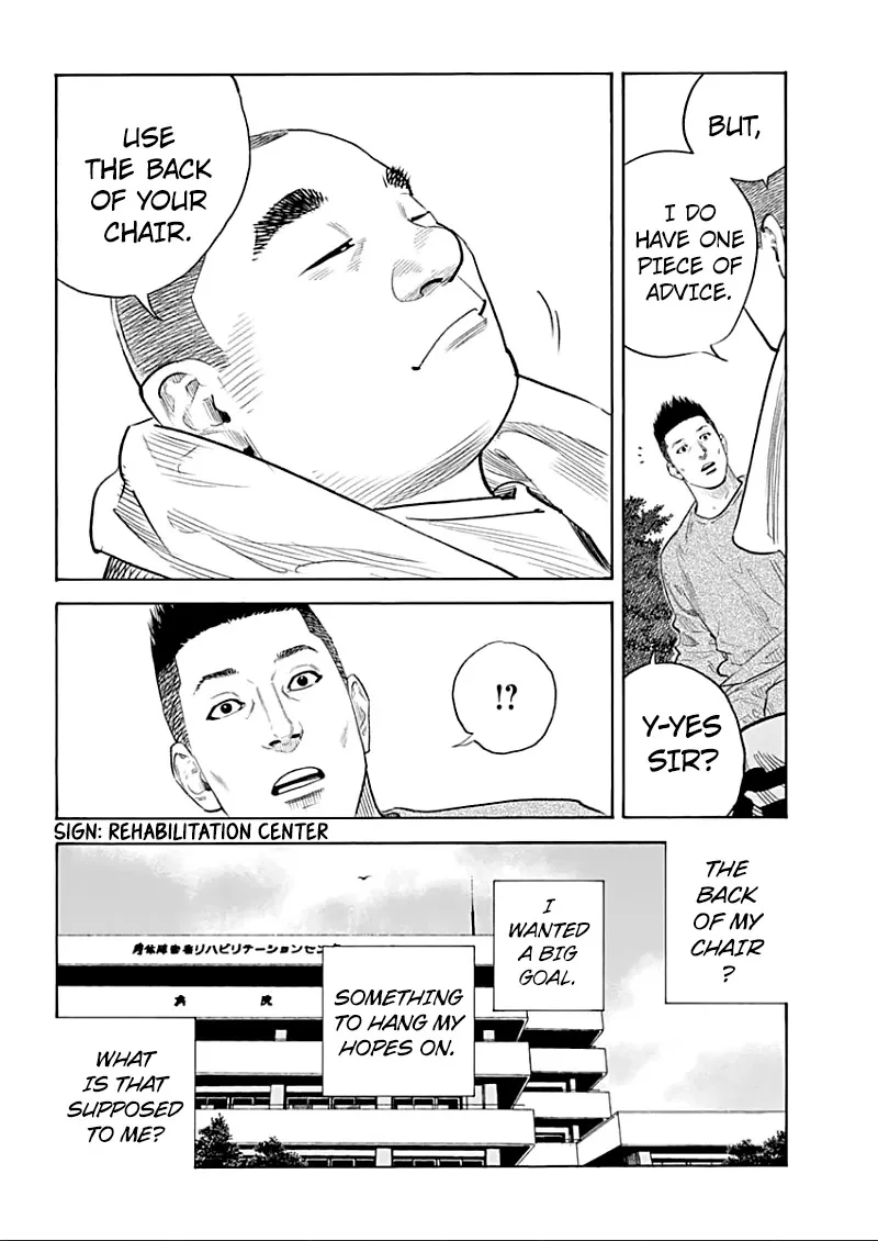 Read REAL ENGLISH Manga Online