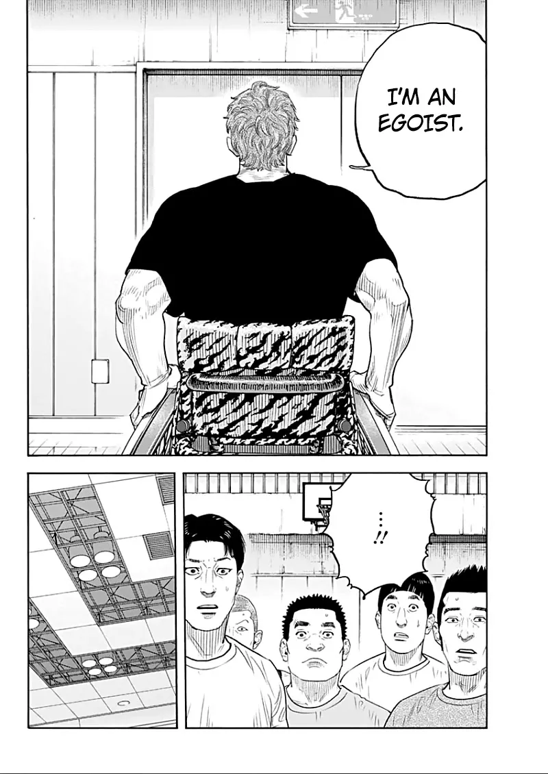 Read REAL ENGLISH Manga Online