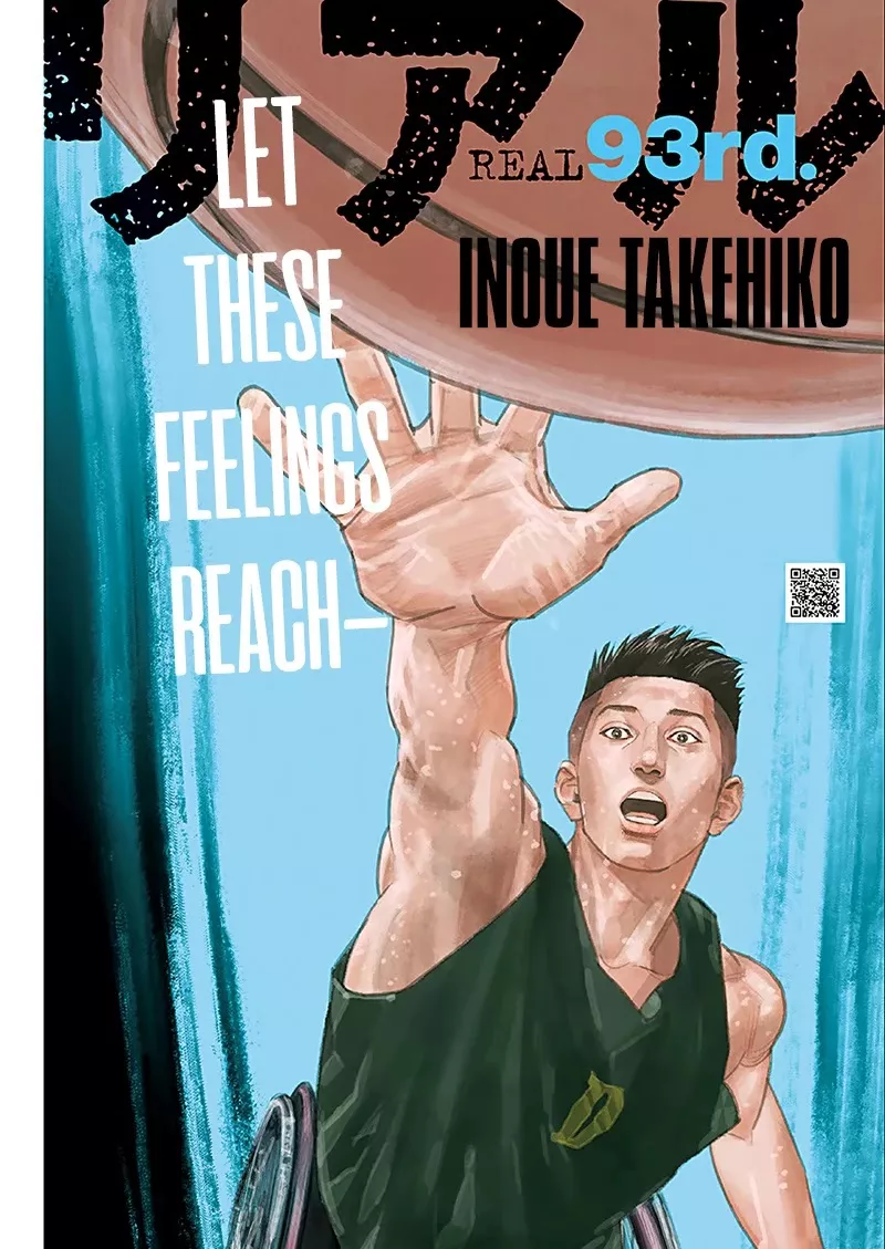 Read REAL ENGLISH Manga Online