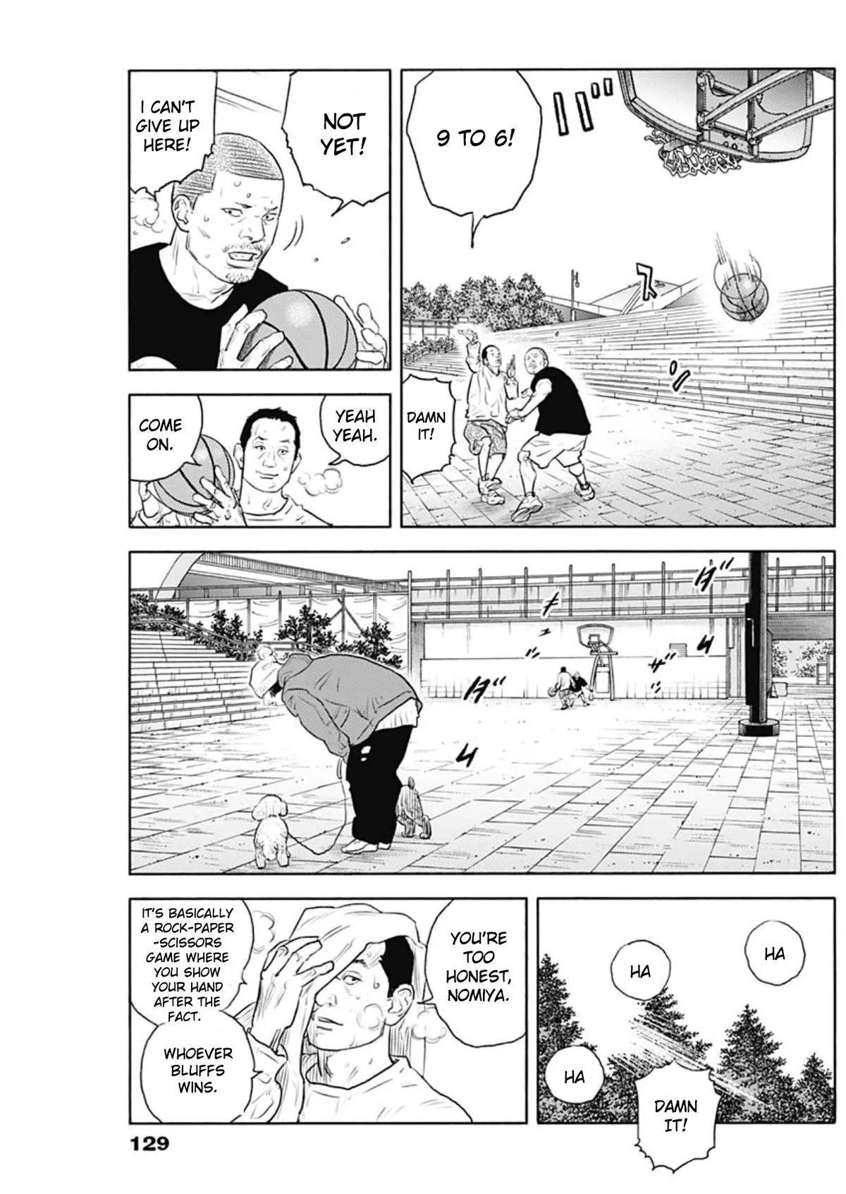 Read REAL ENGLISH Manga Online