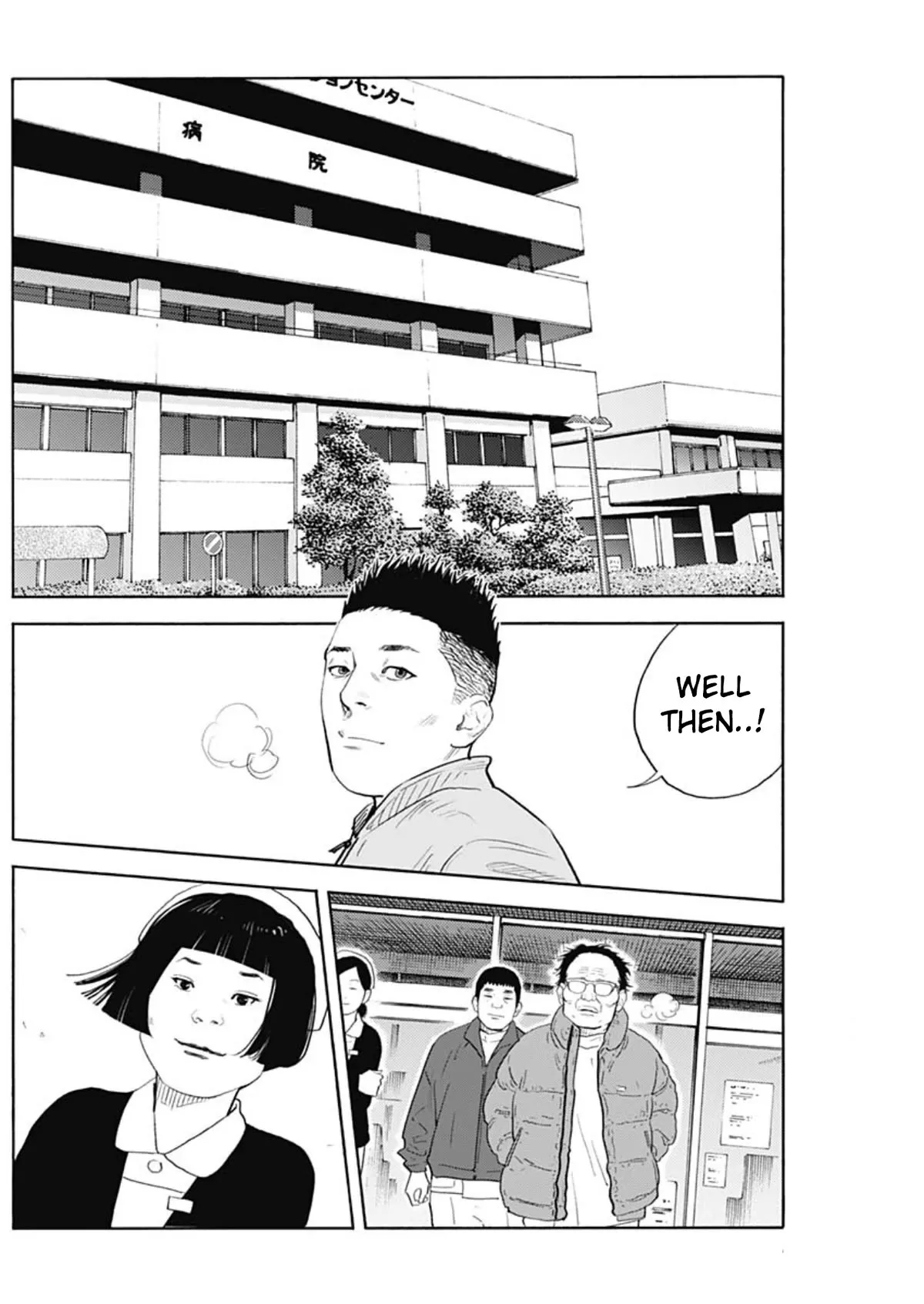 Read REAL ENGLISH Manga Online