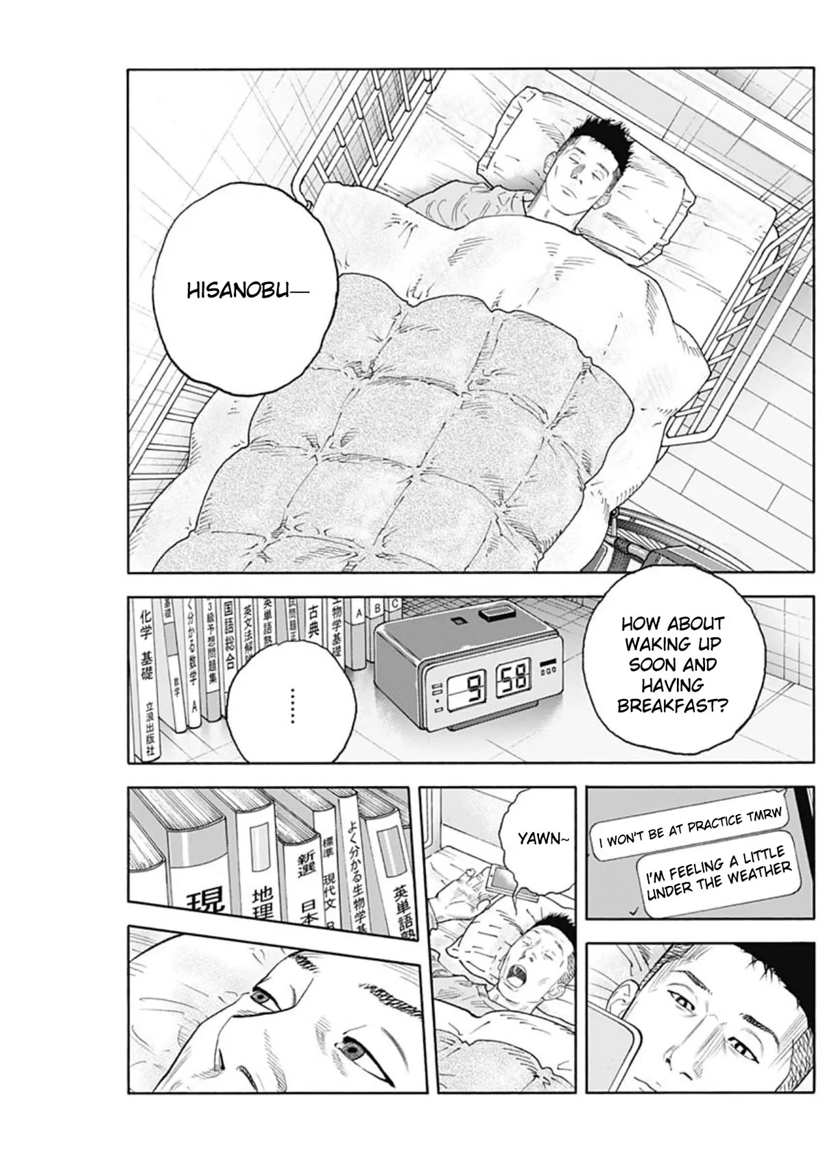 Read REAL ENGLISH Manga Online