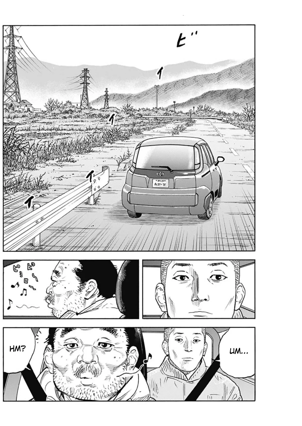 Read REAL ENGLISH Manga Online