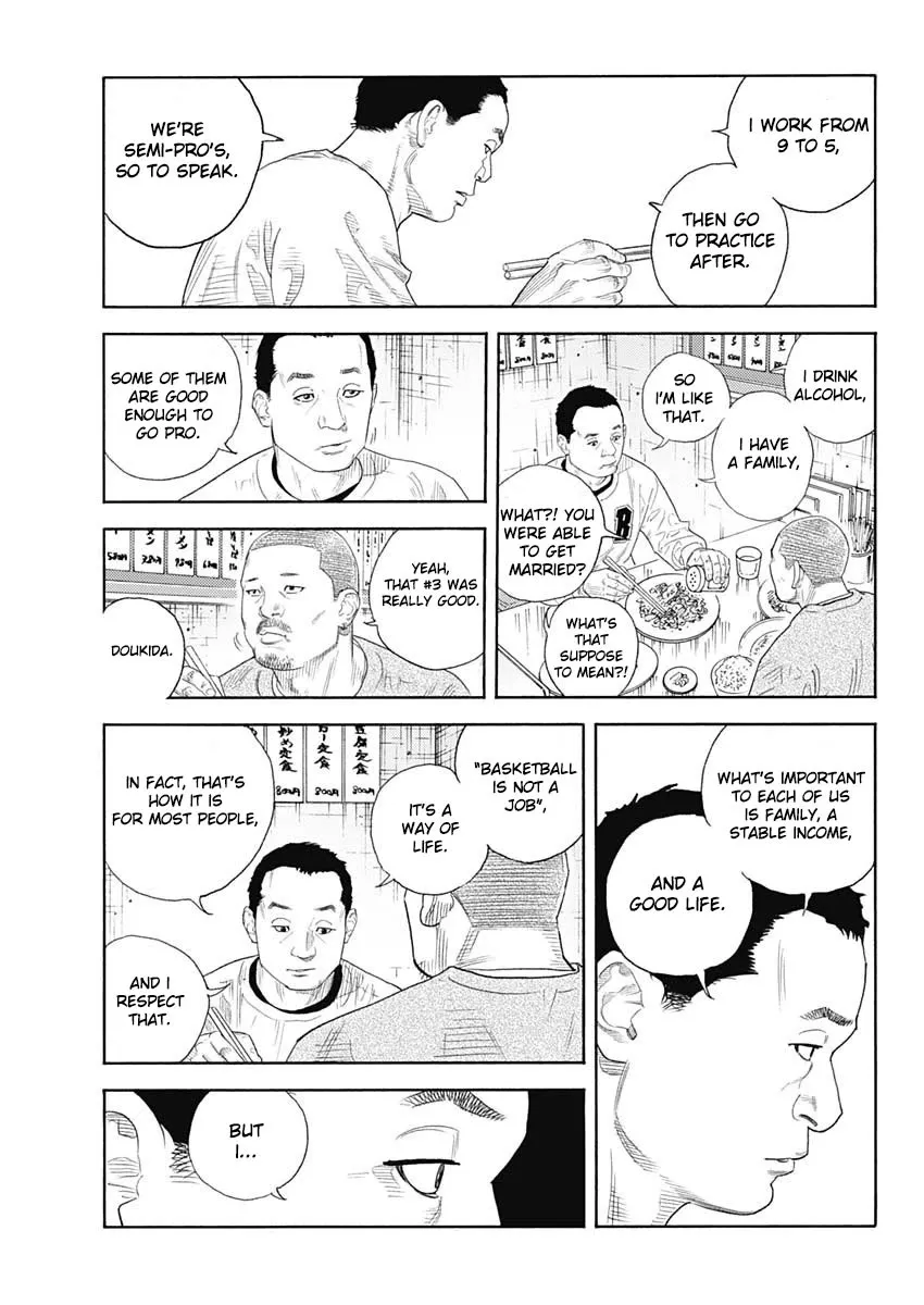 Read REAL ENGLISH Manga Online