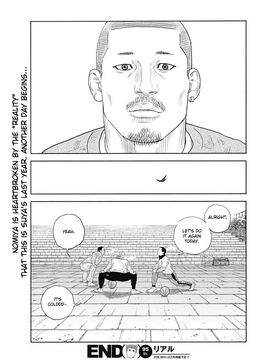 Read REAL ENGLISH Manga Online