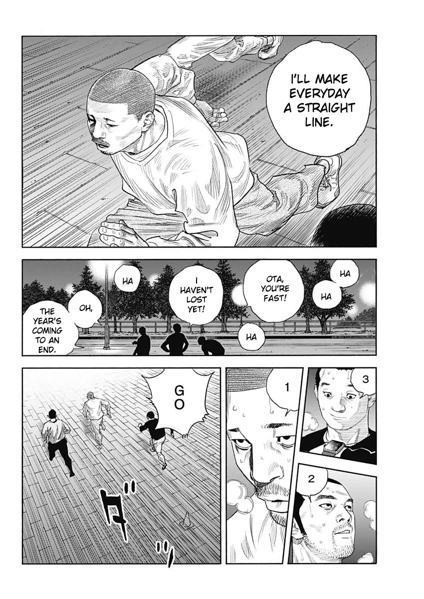 Read REAL ENGLISH Manga Online